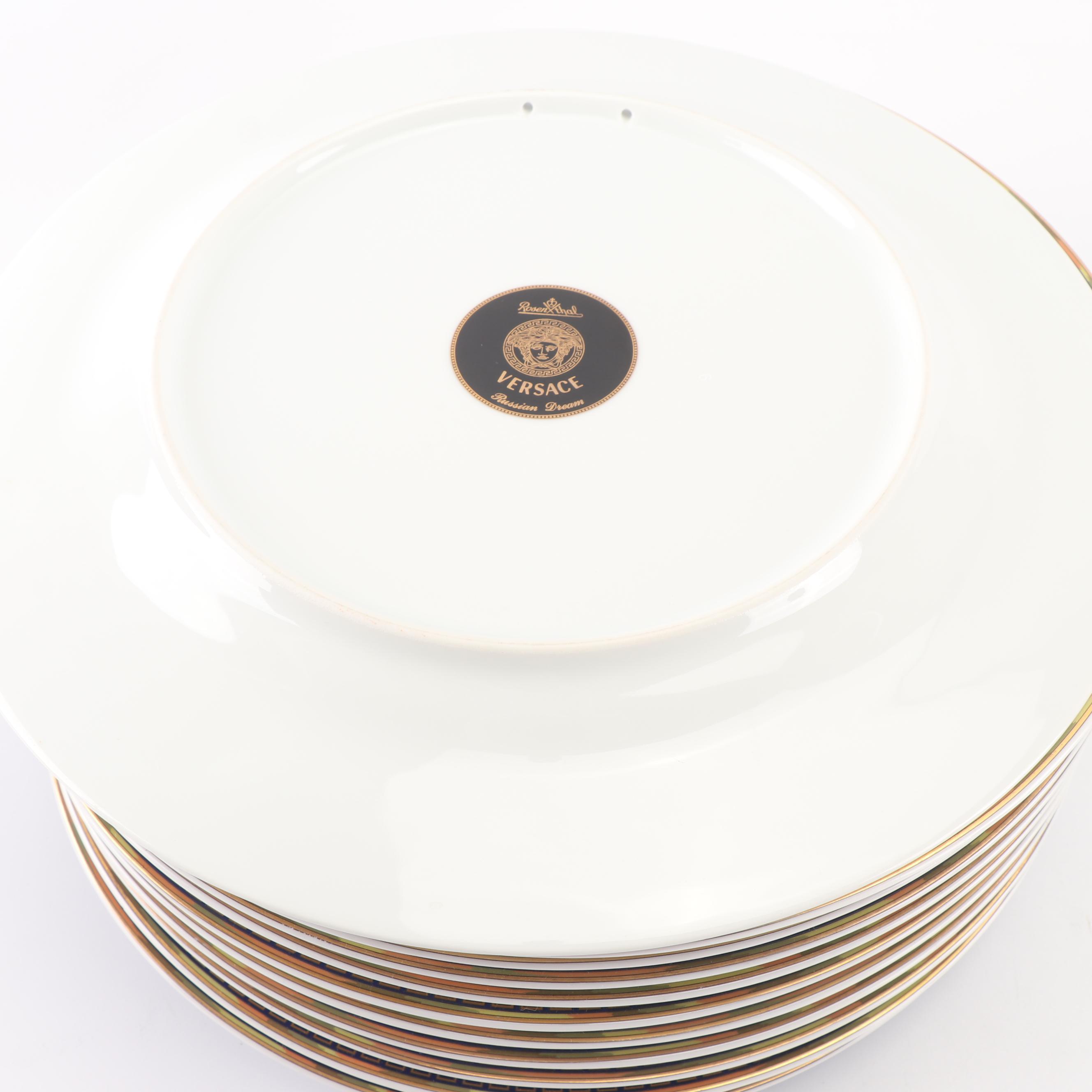 Versace for Rosenthal "Russian Dream" Porcelain Service Plates
