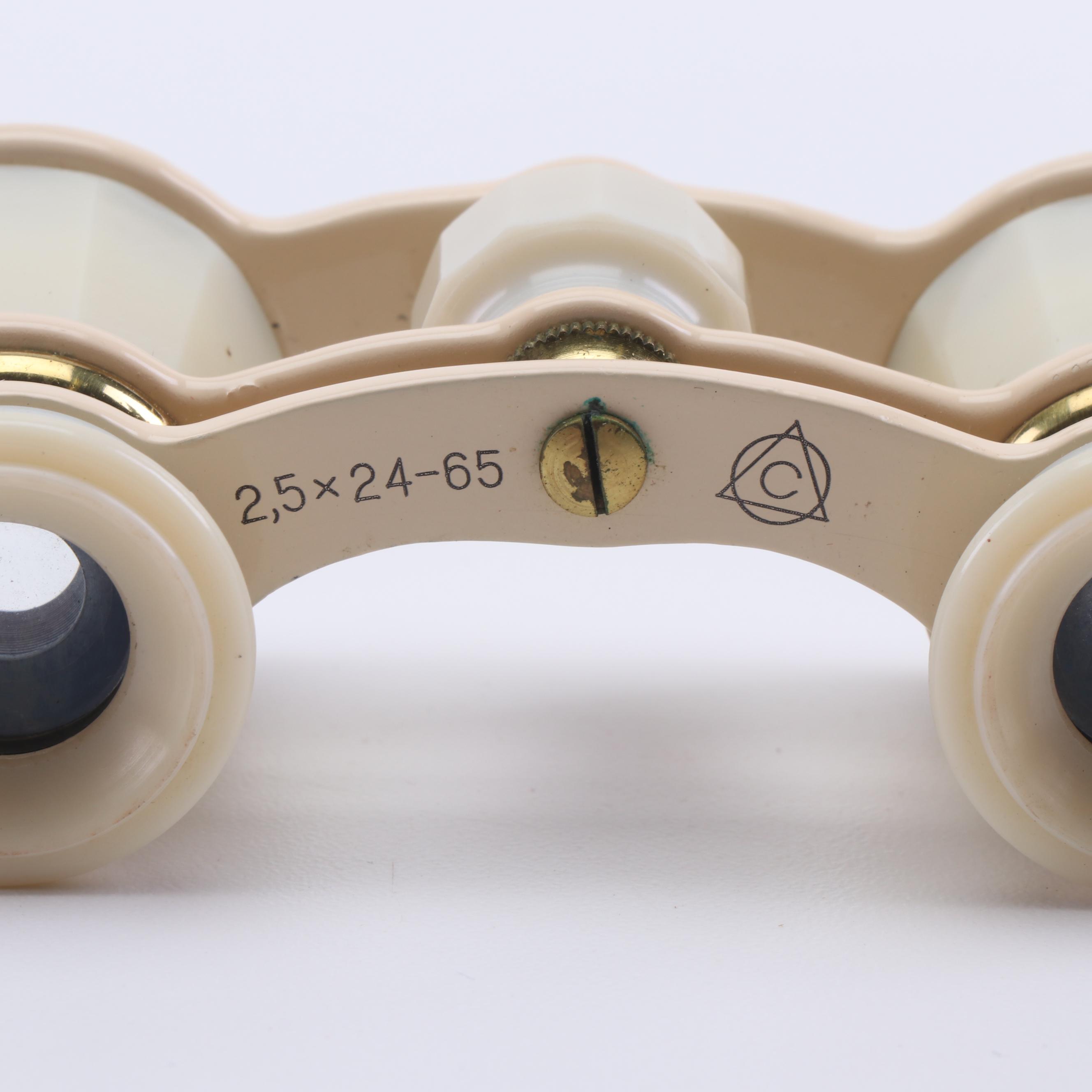 LZOS Russian Opera Glasses with Mamboreta Argentinian Yerba Mate Straw