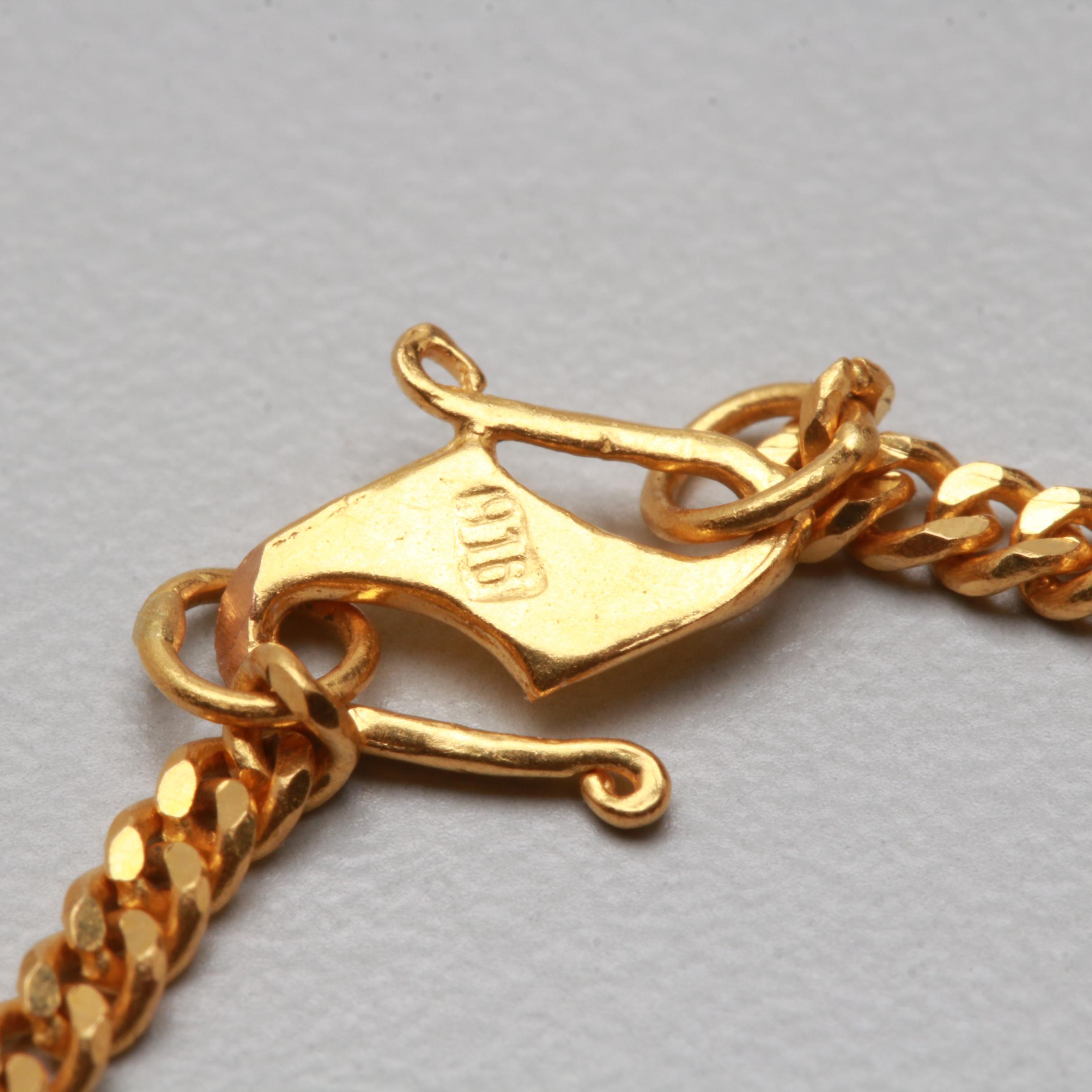 14K Yellow Gold Matte and High Polish Heart Necklace