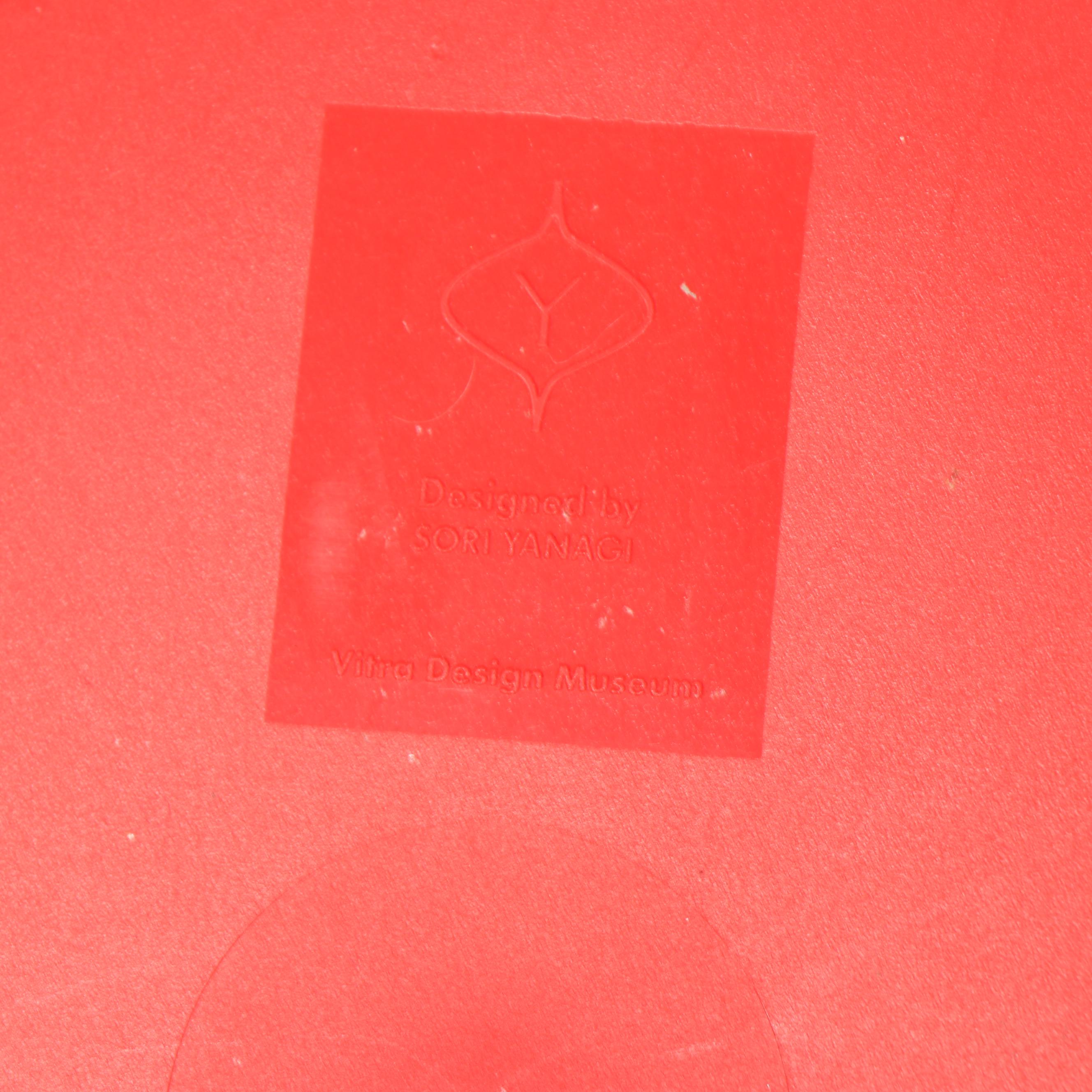 "Elephant Stool" Molded Plastic Stackable Stool Pair by Sori Yanagi, 20th Cent.