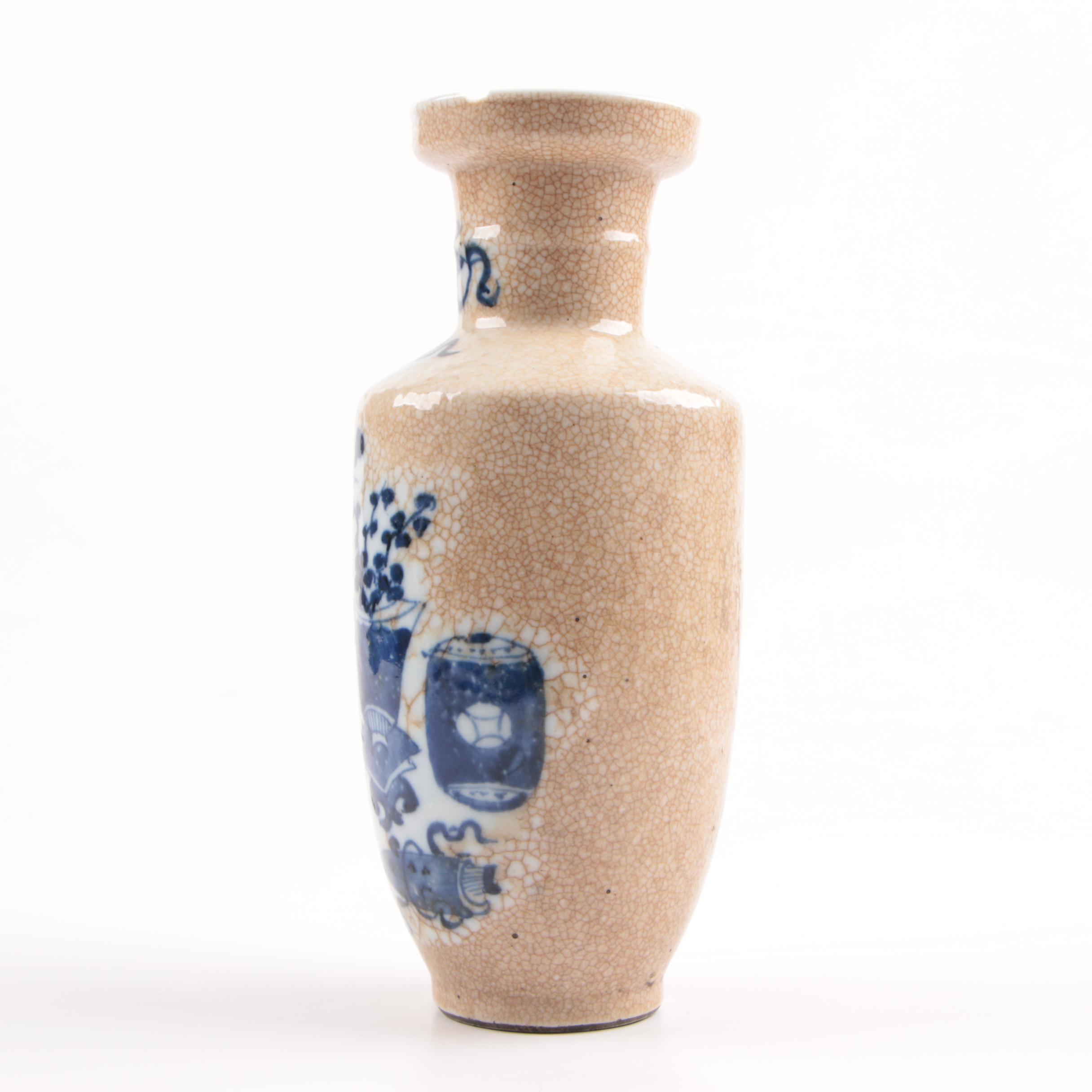 Chinese "Huashi" Crackle Glace Porcelain Vase, Qing Dynasty
