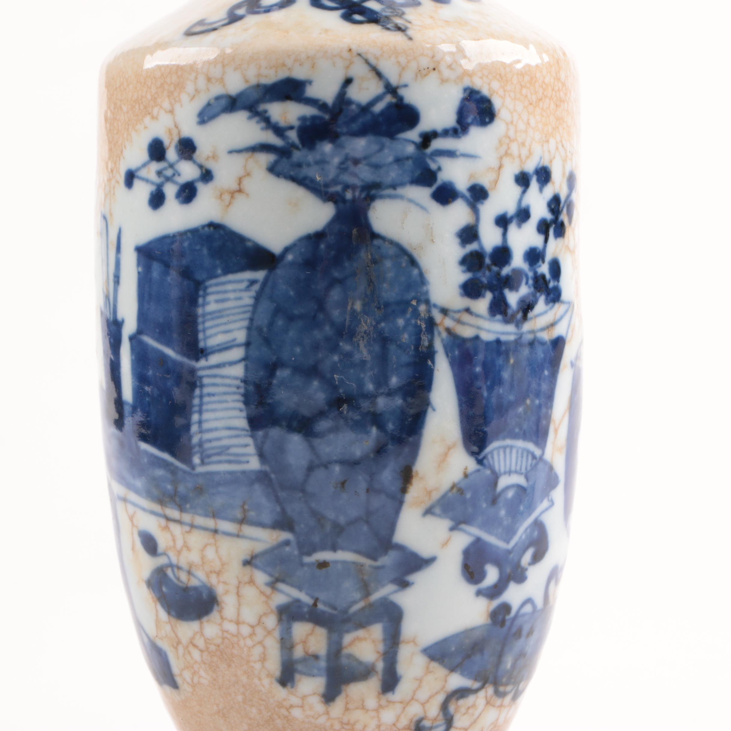 Chinese "Huashi" Crackle Glace Porcelain Vase, Qing Dynasty