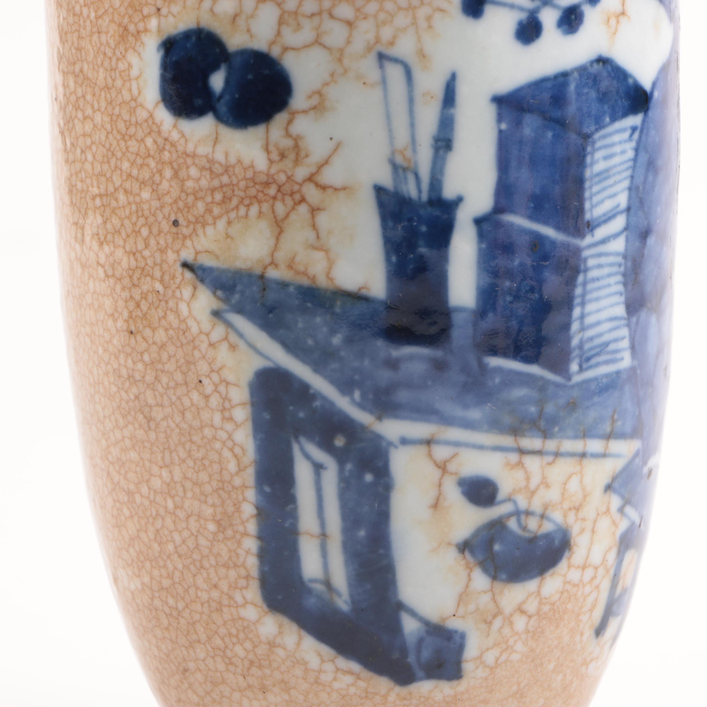 Chinese "Huashi" Crackle Glace Porcelain Vase, Qing Dynasty