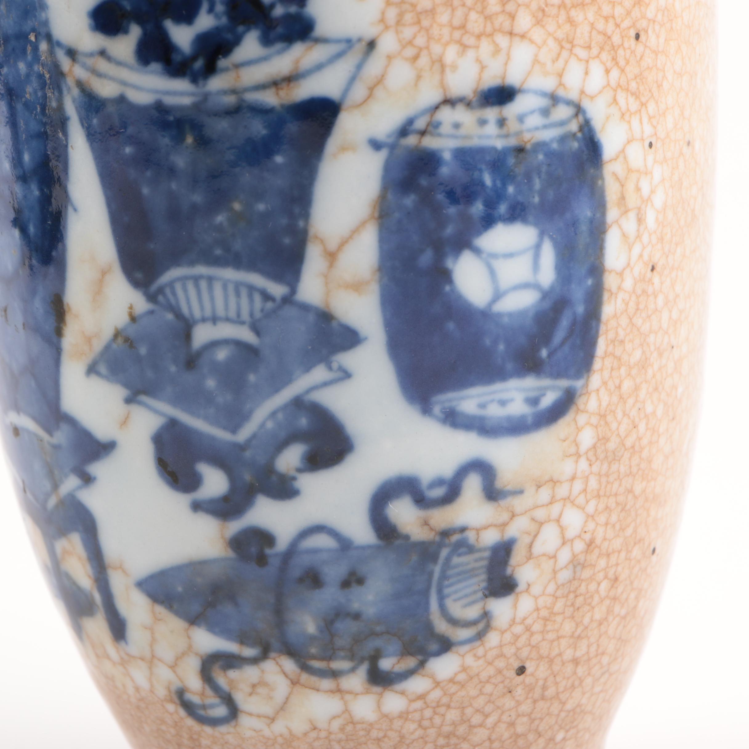 Chinese "Huashi" Crackle Glace Porcelain Vase, Qing Dynasty