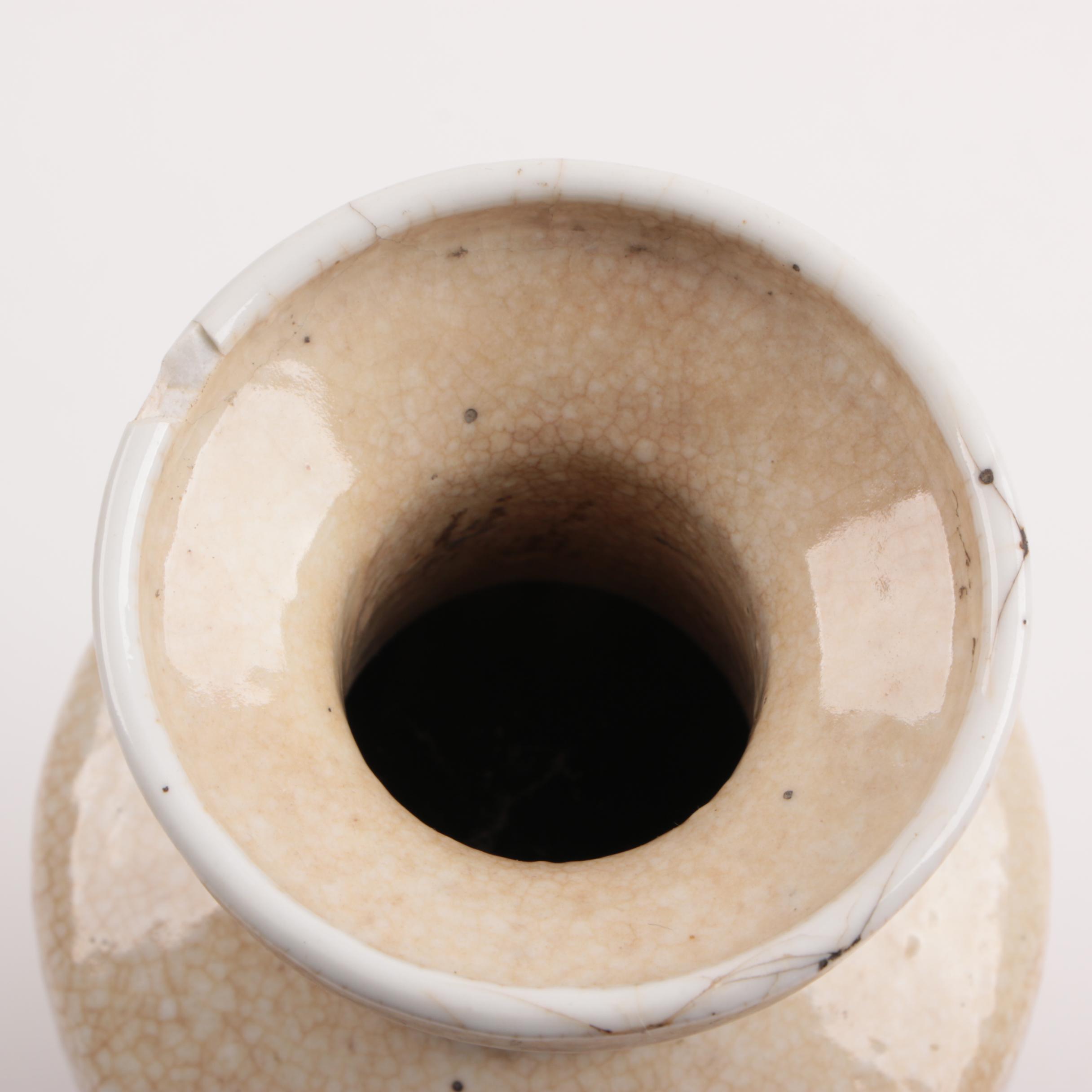 Chinese "Huashi" Crackle Glace Porcelain Vase, Qing Dynasty