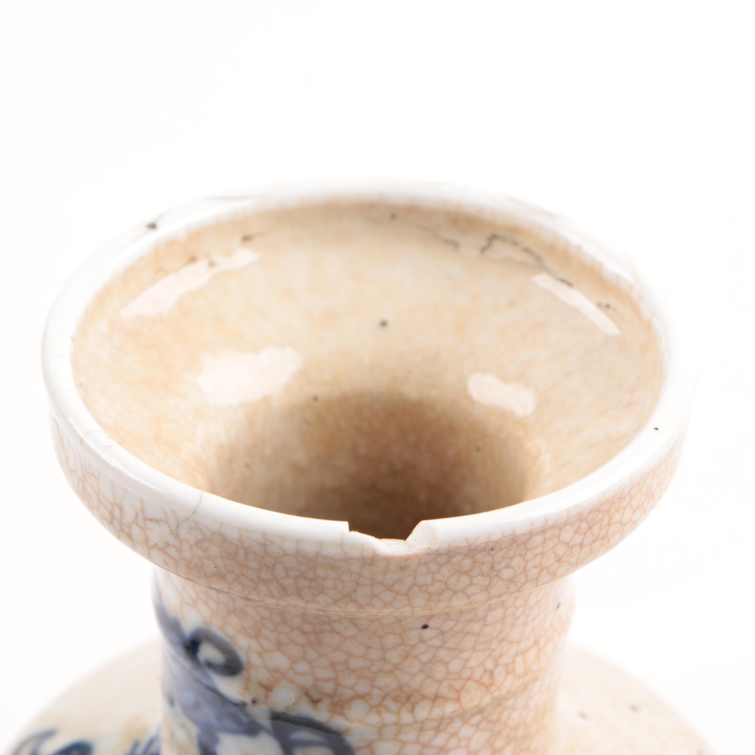 Chinese "Huashi" Crackle Glace Porcelain Vase, Qing Dynasty