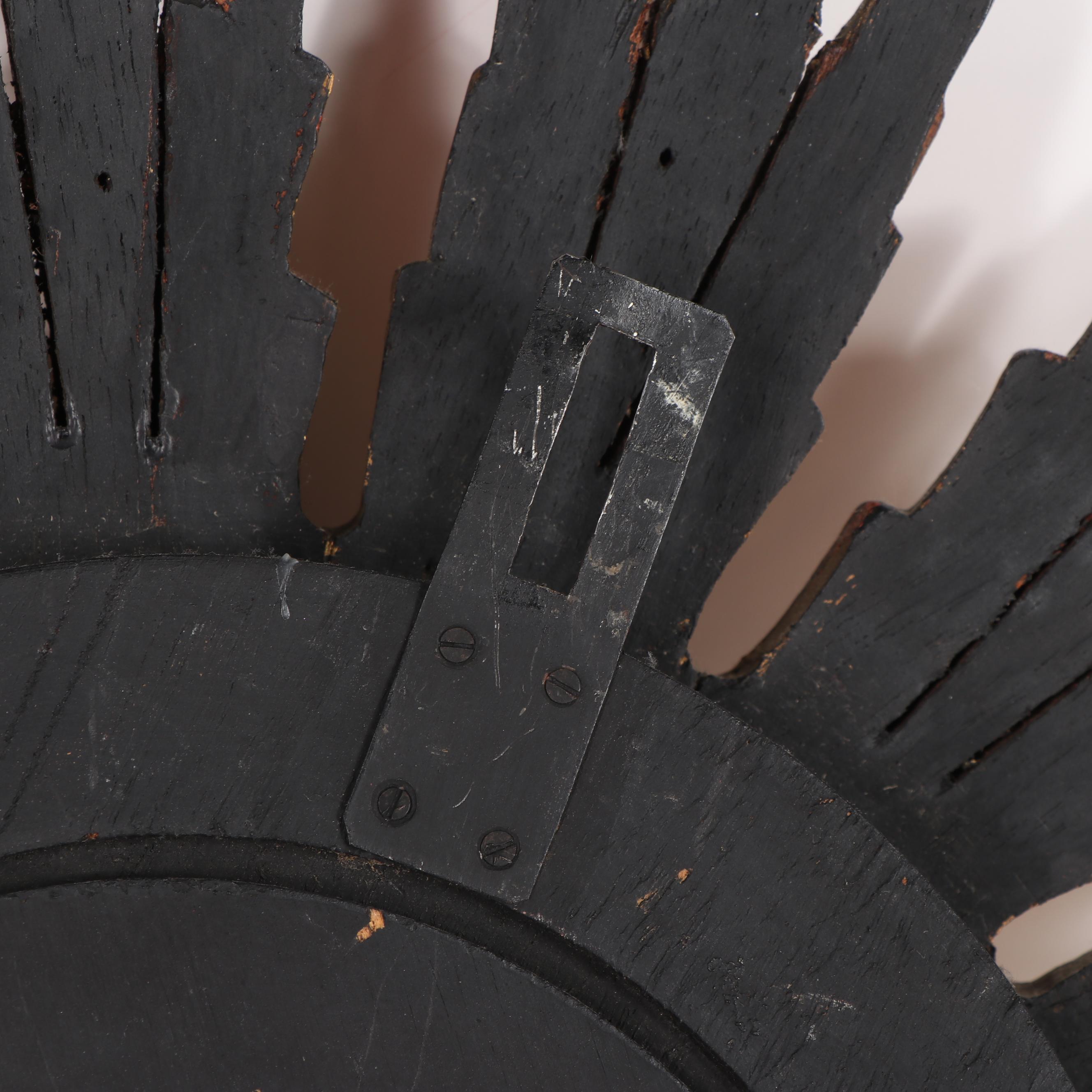 Gilt Wood Starburst Wall Clock