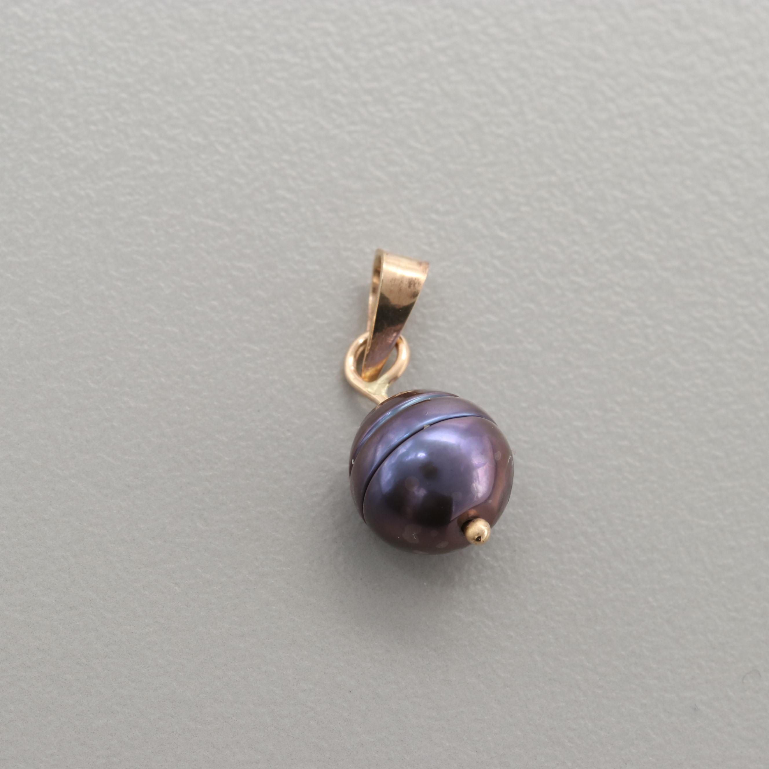 14K Yellow Gold Cultured Freshwater Pearl Pendant