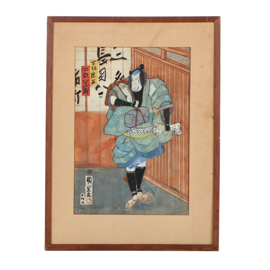 Conard Japanese Inspired Gouache Painting after Kunisada Ukiyo-e Print
