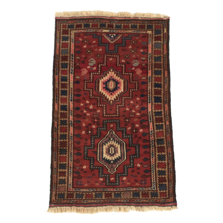 Hand-Knotted Afghani Baluch Wool Rug