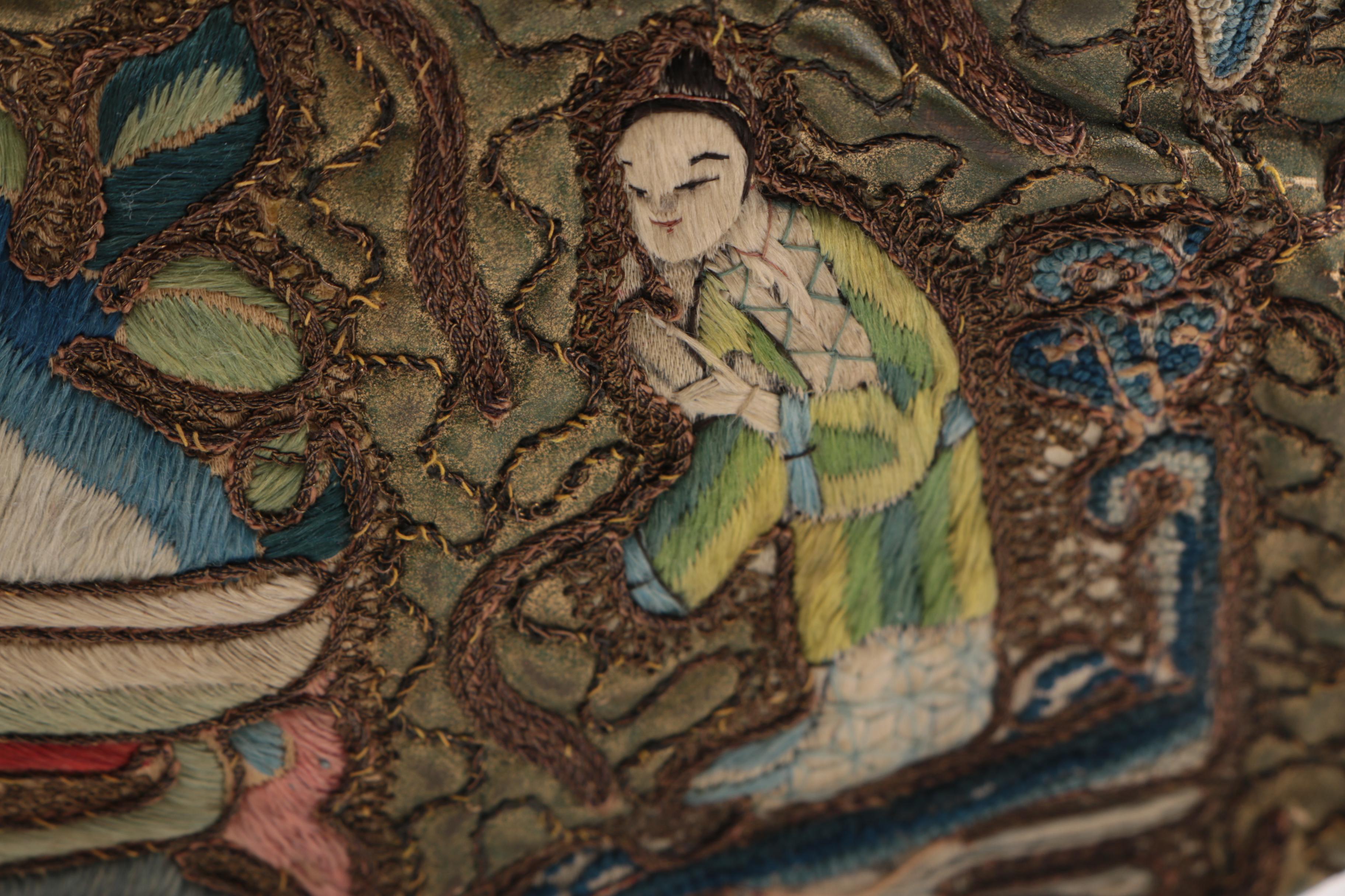 Chinese Silk Purse with "Forbidden Knot" Embroidery, Republic