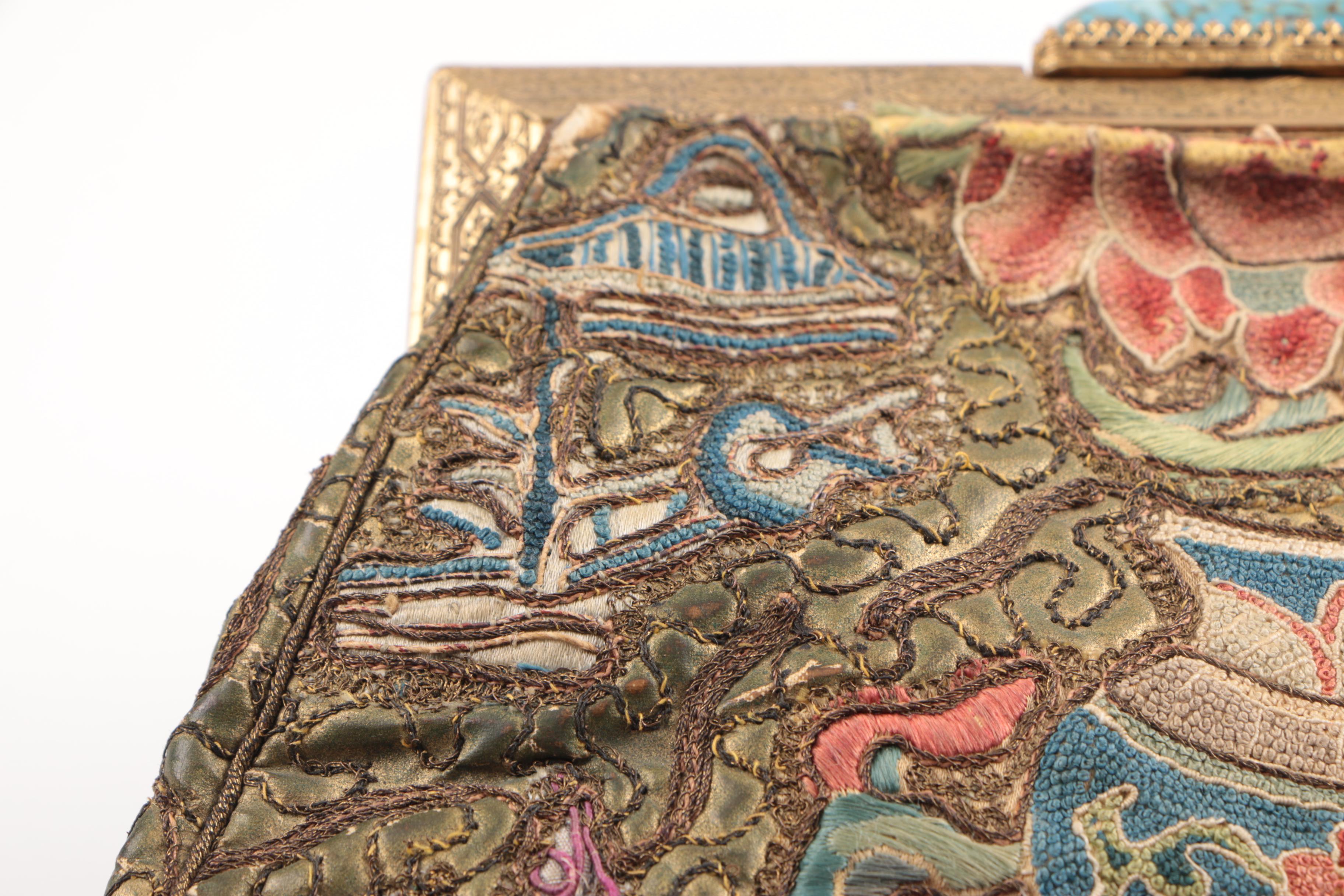 Chinese Silk Purse with "Forbidden Knot" Embroidery, Republic