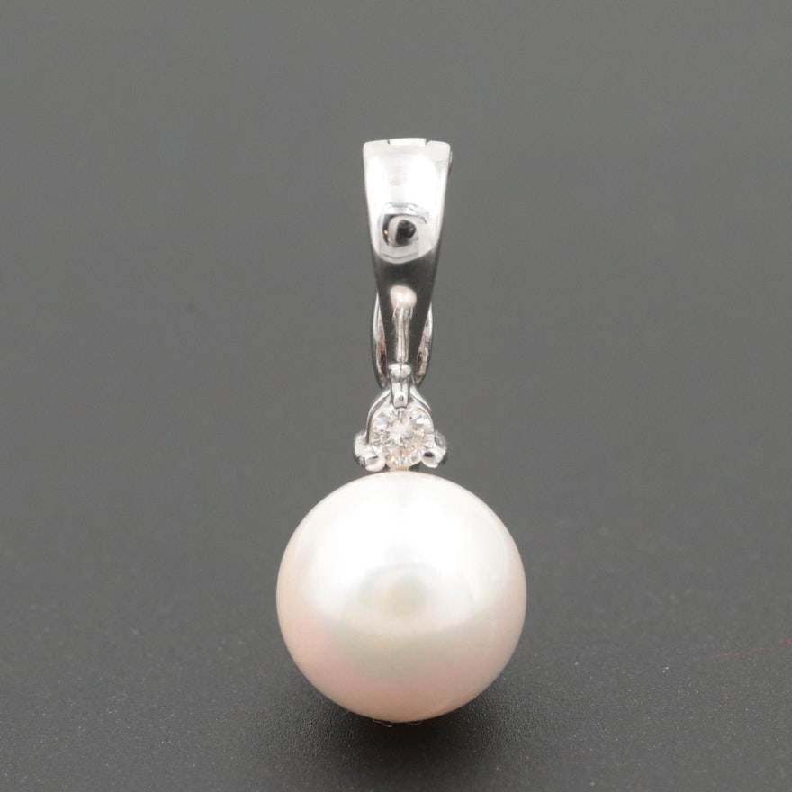 14K White Gold Cultured Pearl and Diamond Enhancer Pendant