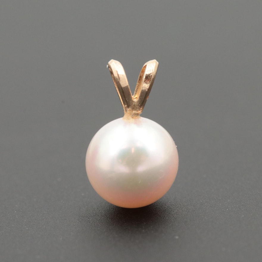 14K Yellow Gold Cultured Pearl Pendant