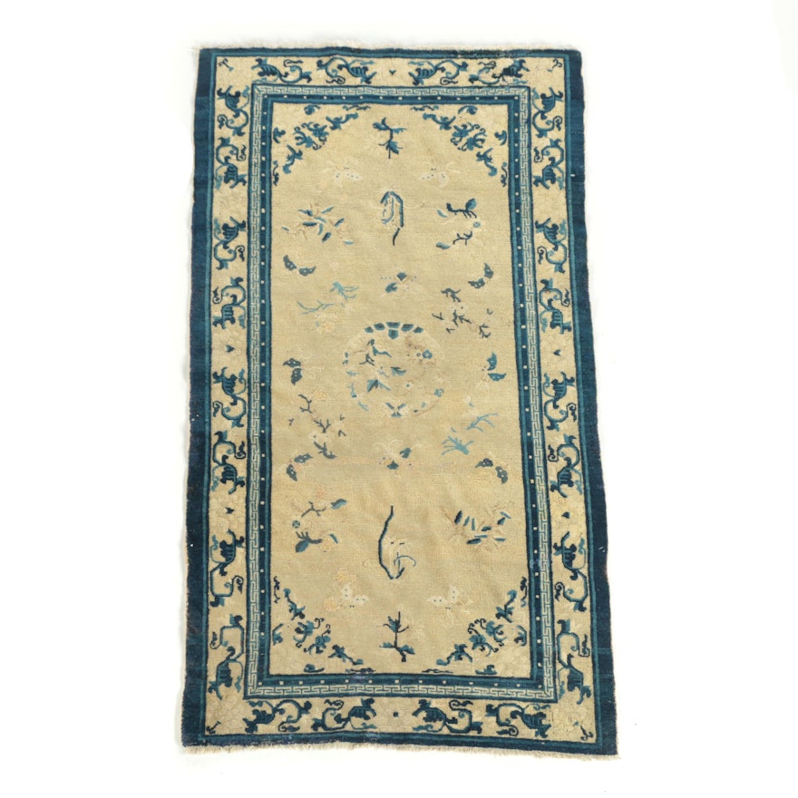 Hand-Knotted Chinese Peking Style Wool Rug