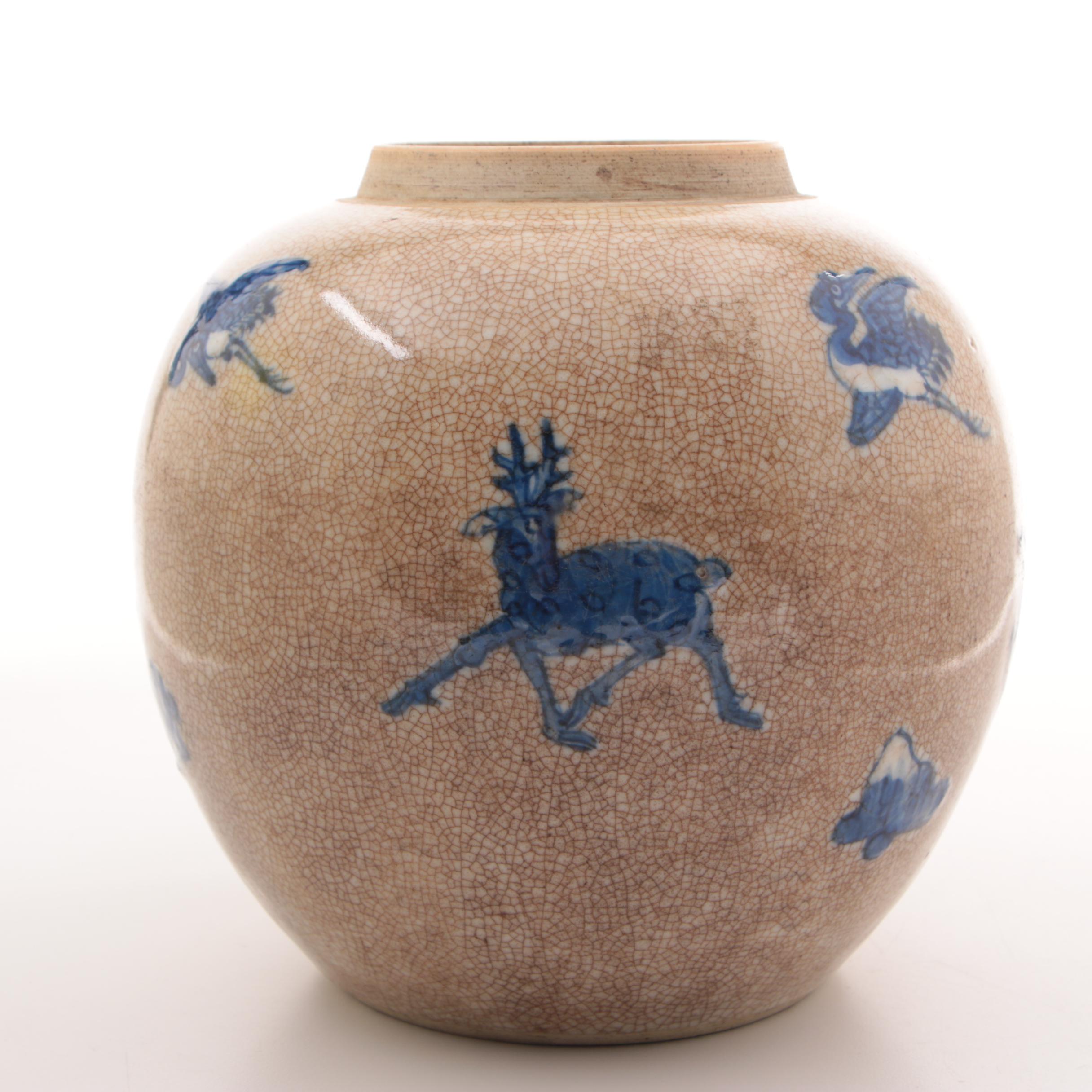 Chinese Crackle Porcelain Jar with Longevity Motif, Qing Dynasty