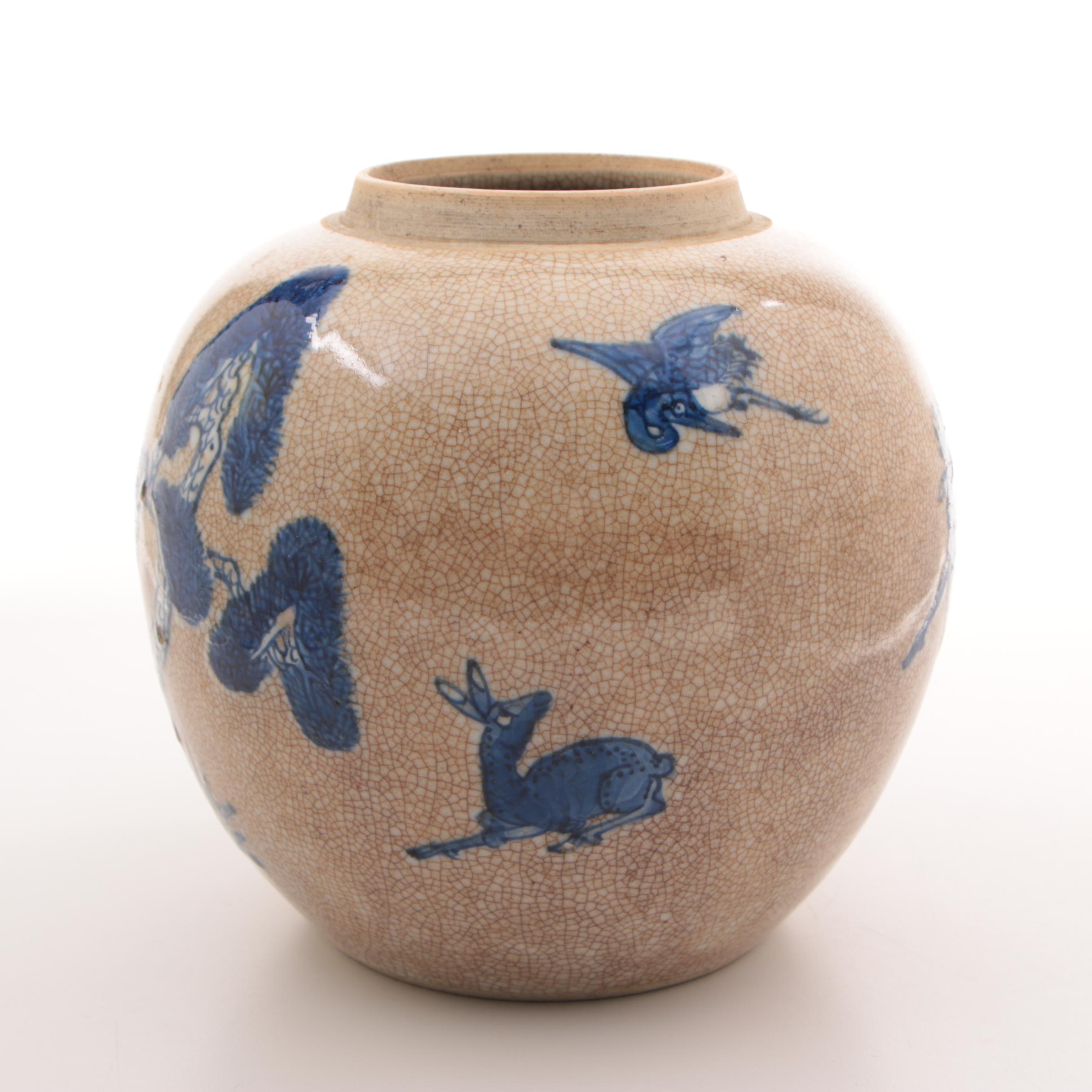 Chinese Crackle Porcelain Jar with Longevity Motif, Qing Dynasty