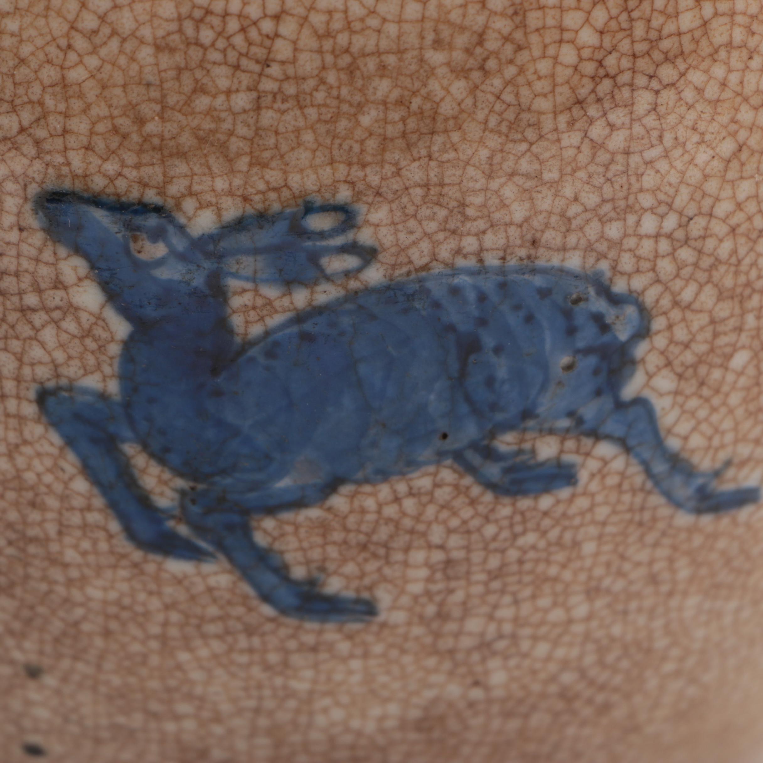 Chinese Crackle Porcelain Jar with Longevity Motif, Qing Dynasty