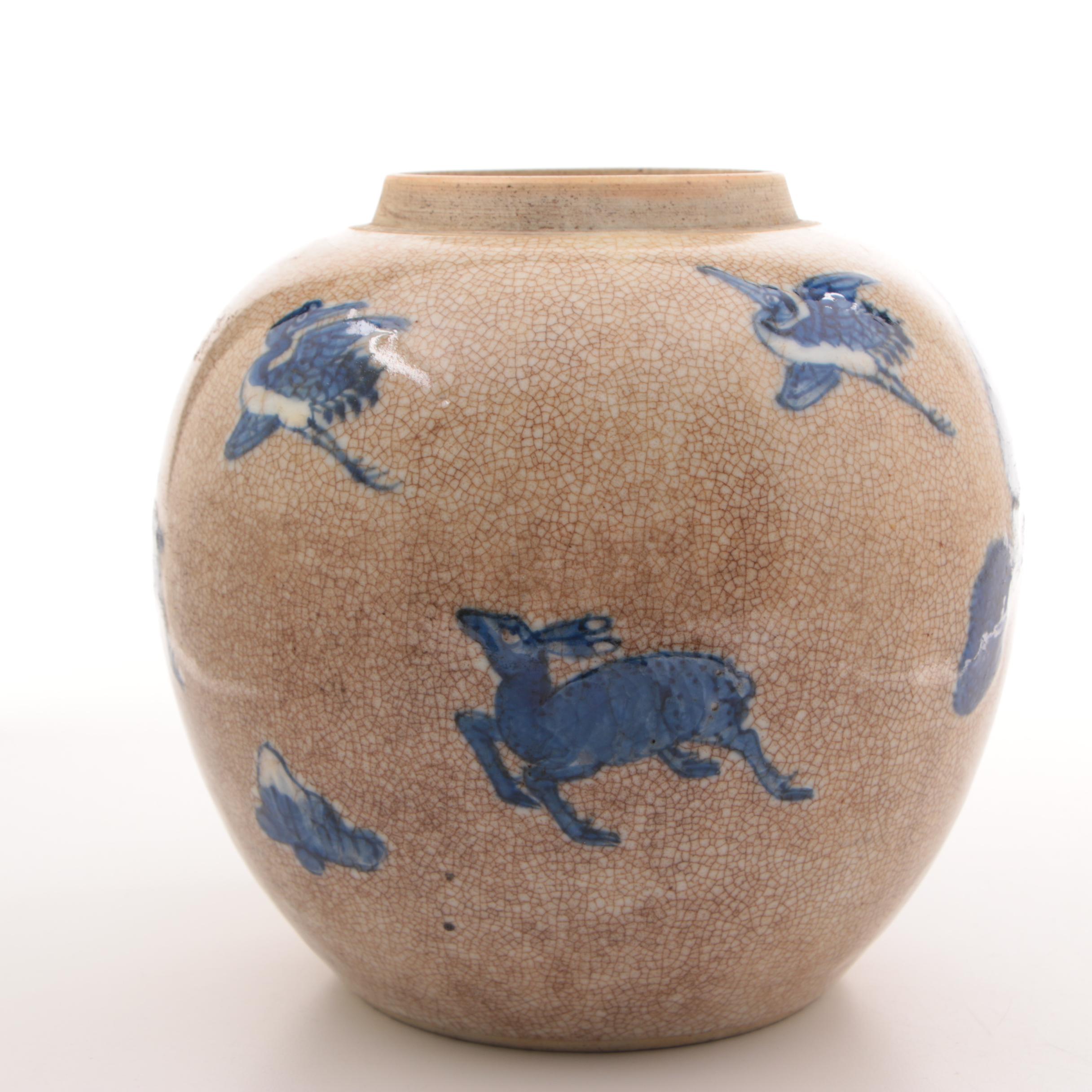 Chinese Crackle Porcelain Jar with Longevity Motif, Qing Dynasty