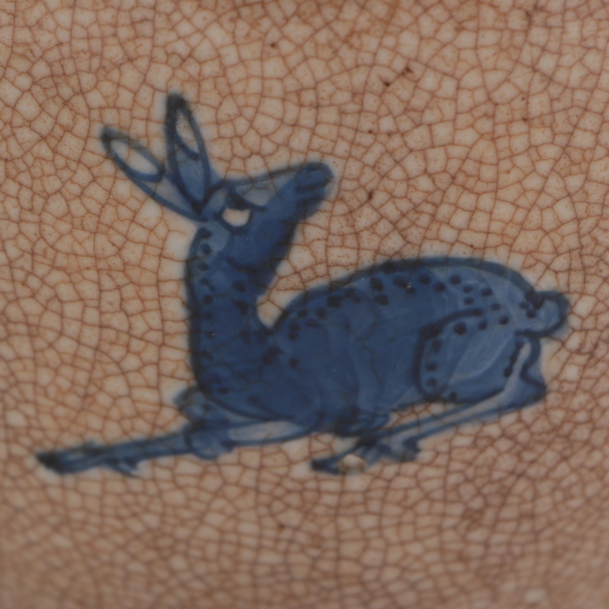 Chinese Crackle Porcelain Jar with Longevity Motif, Qing Dynasty