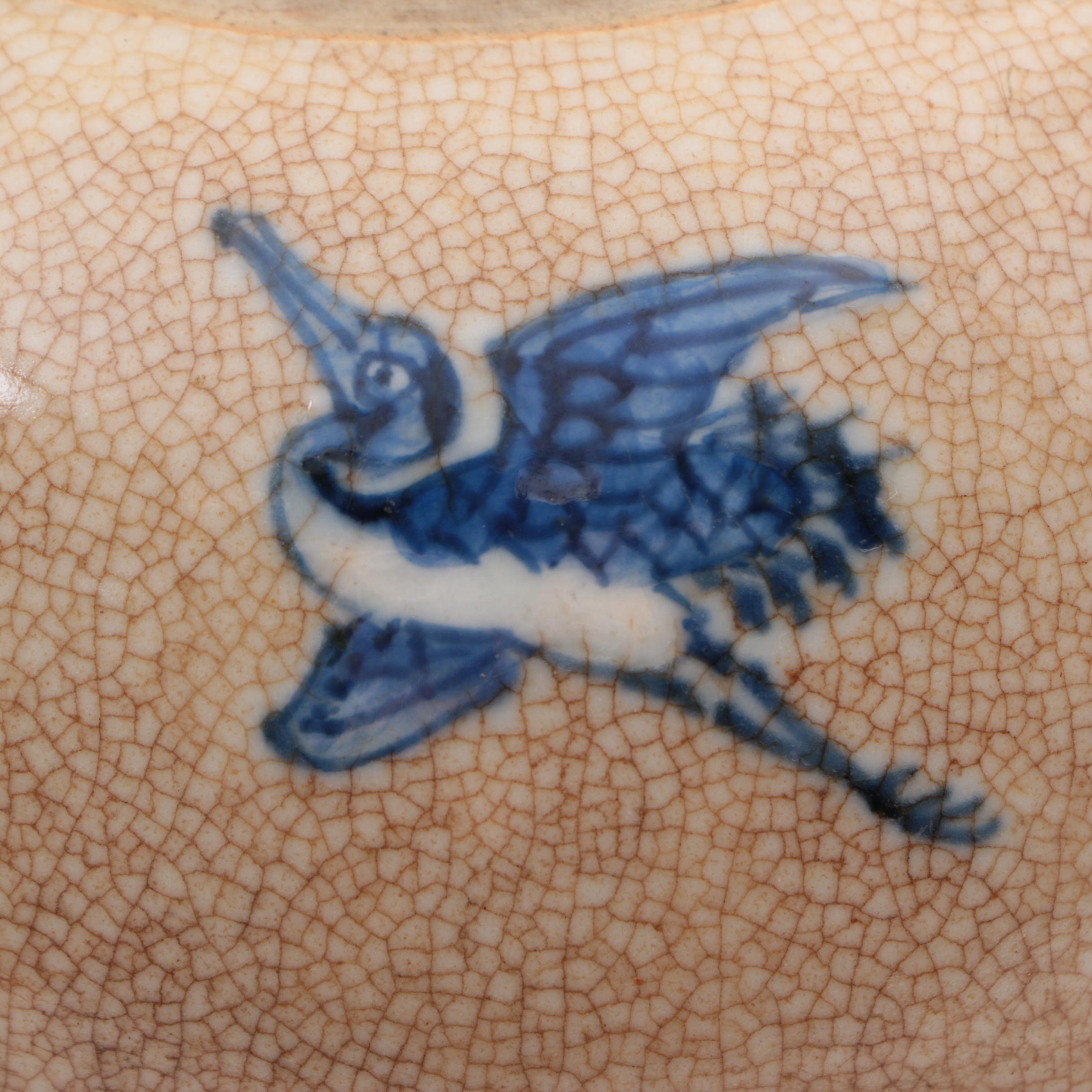 Chinese Crackle Porcelain Jar with Longevity Motif, Qing Dynasty