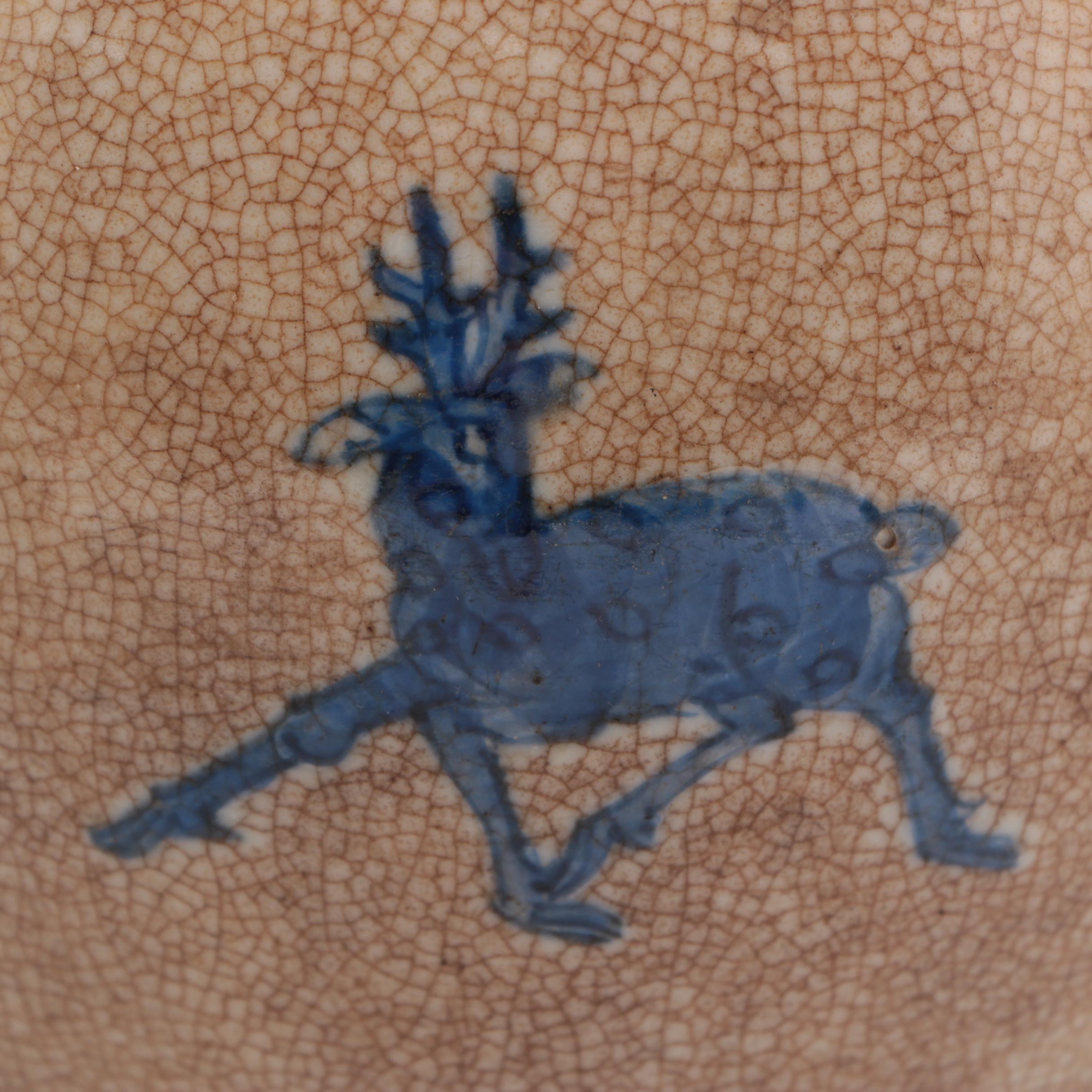 Chinese Crackle Porcelain Jar with Longevity Motif, Qing Dynasty