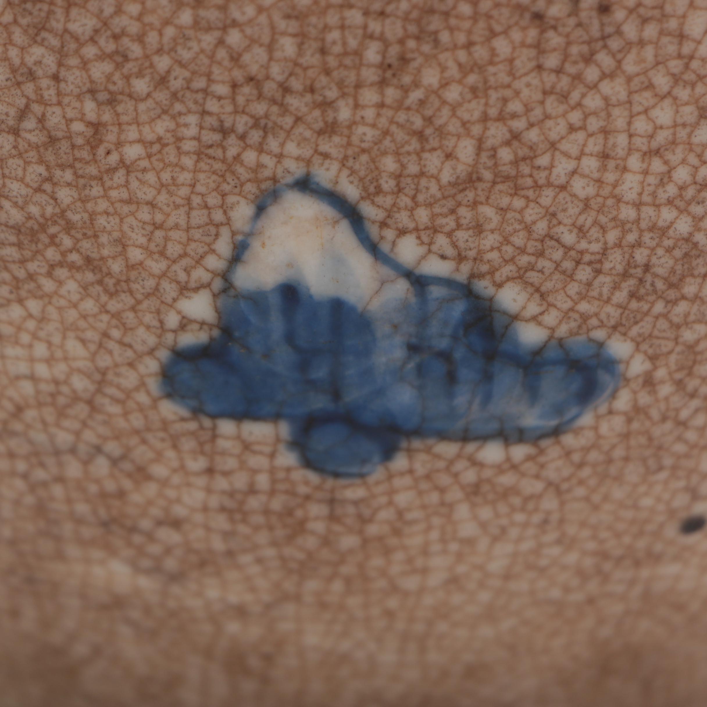 Chinese Crackle Porcelain Jar with Longevity Motif, Qing Dynasty