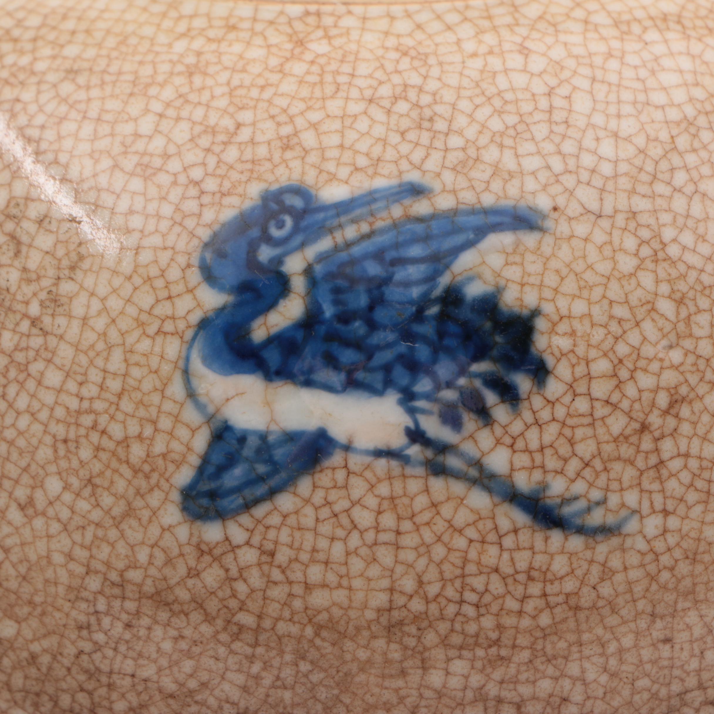 Chinese Crackle Porcelain Jar with Longevity Motif, Qing Dynasty