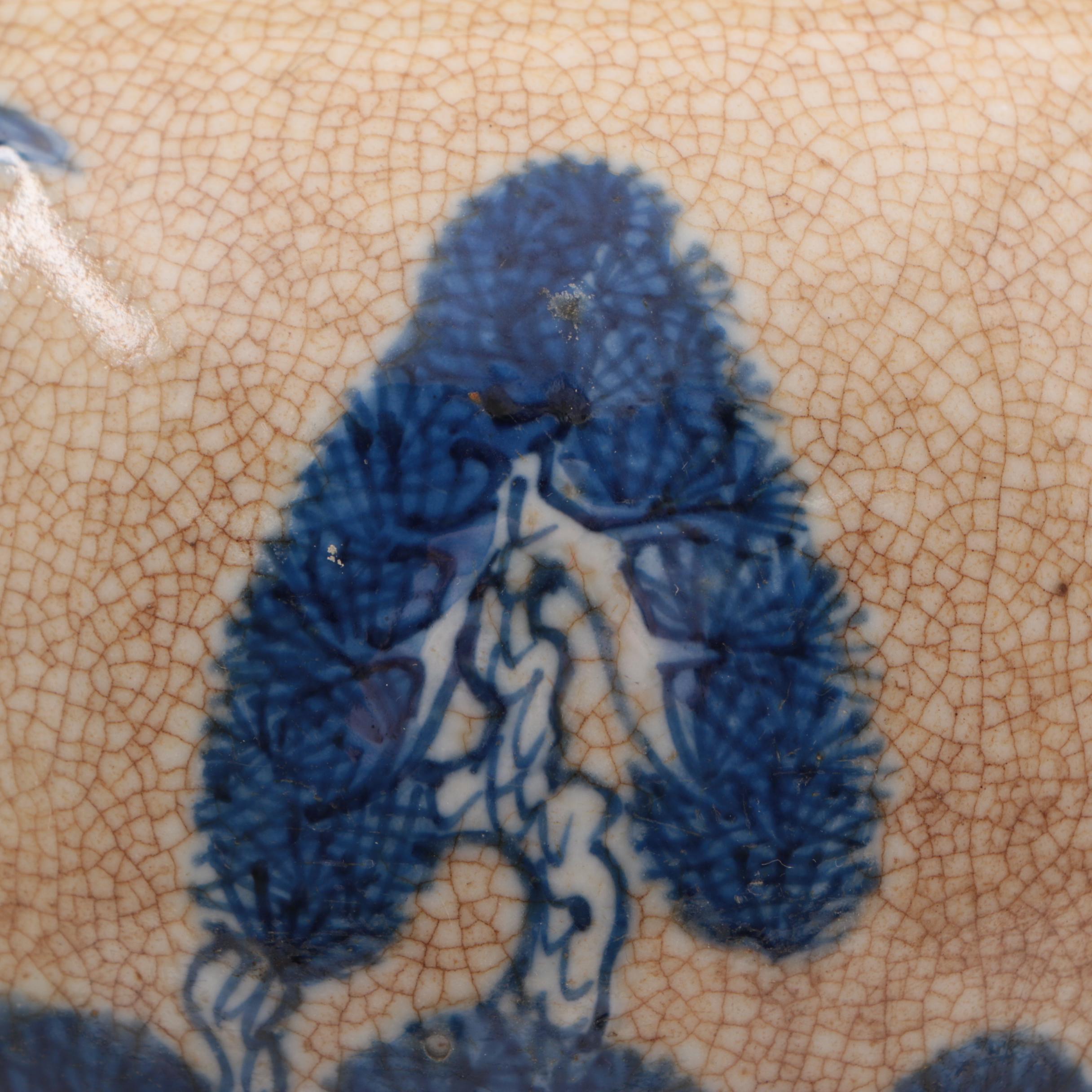 Chinese Crackle Porcelain Jar with Longevity Motif, Qing Dynasty