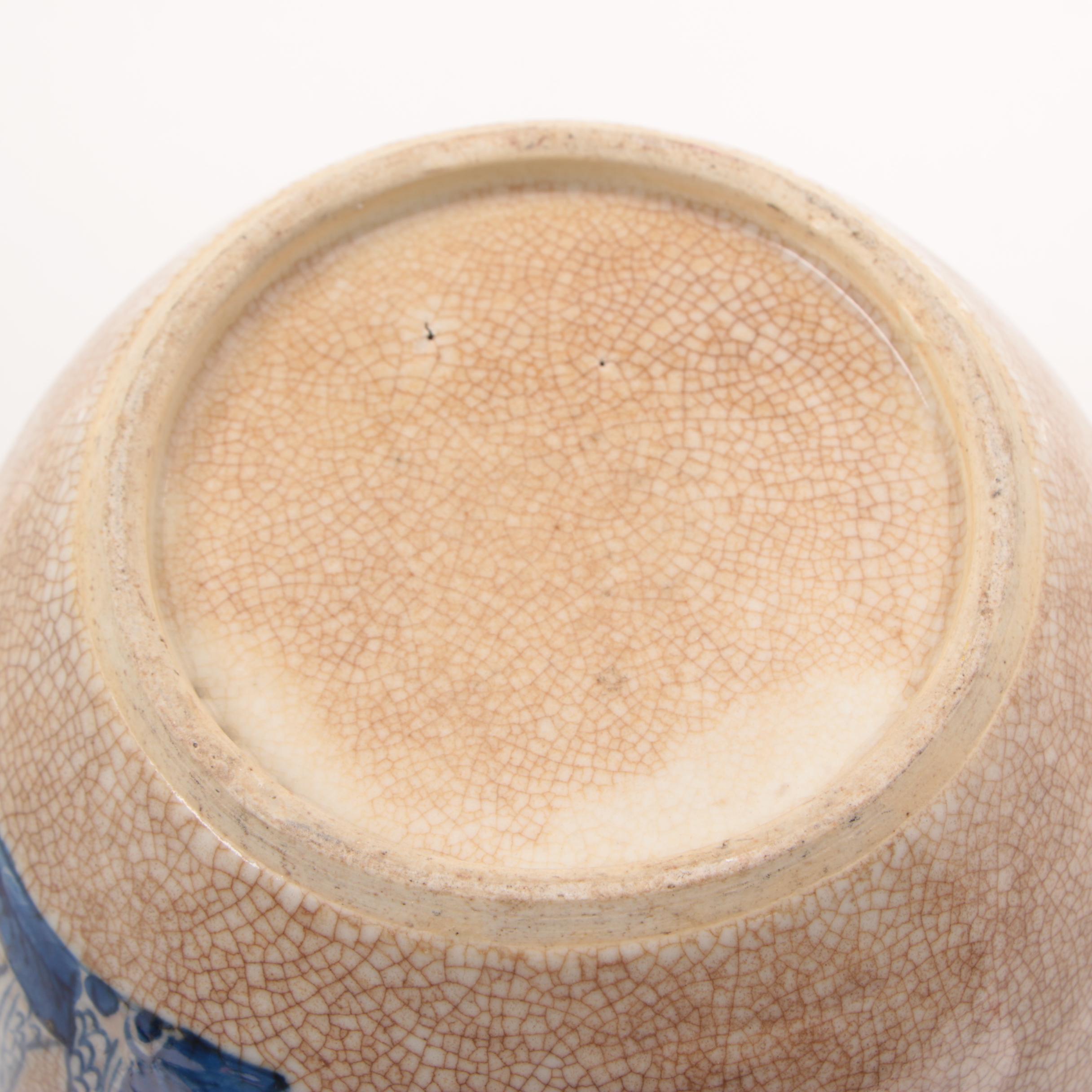 Chinese Crackle Porcelain Jar with Longevity Motif, Qing Dynasty