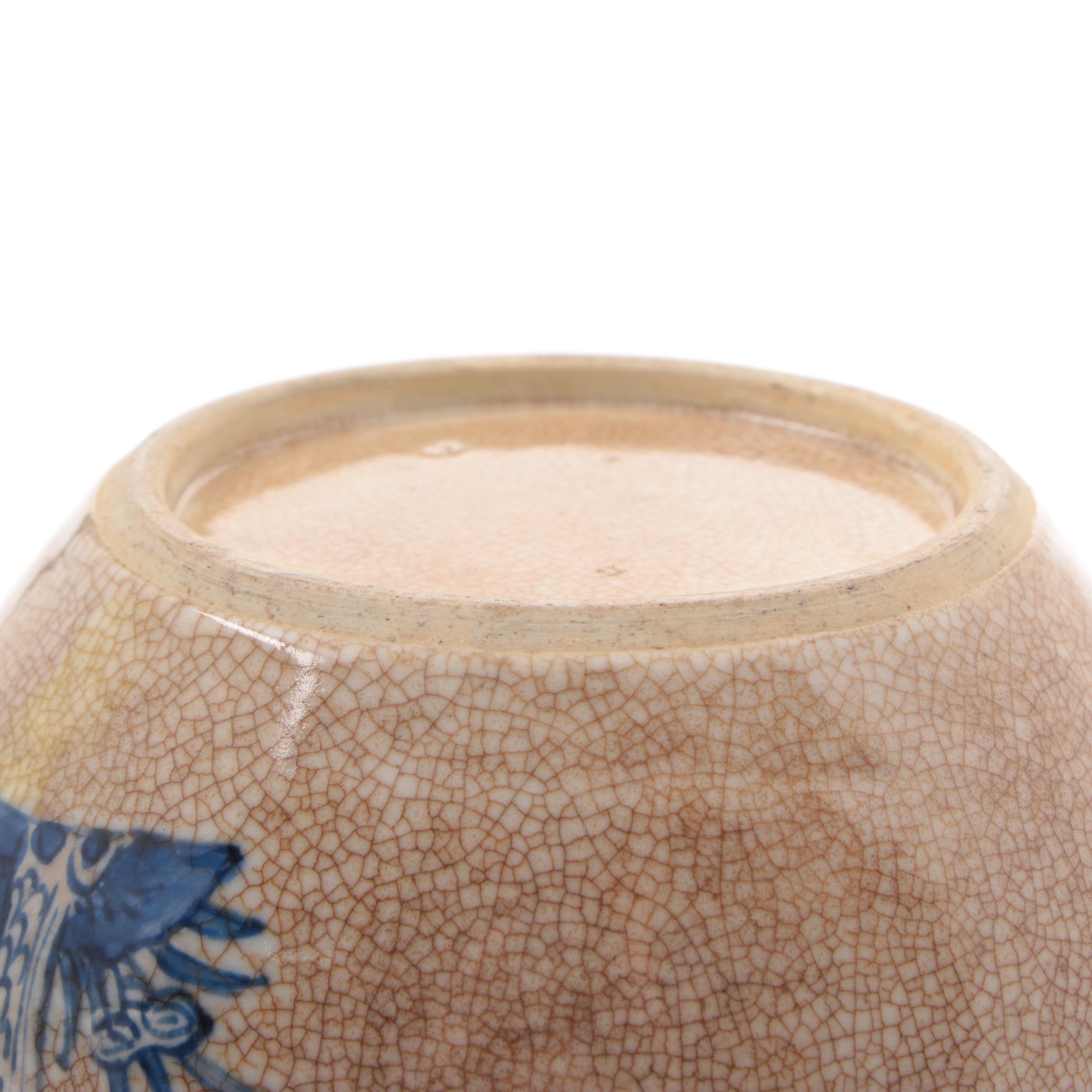 Chinese Crackle Porcelain Jar with Longevity Motif, Qing Dynasty