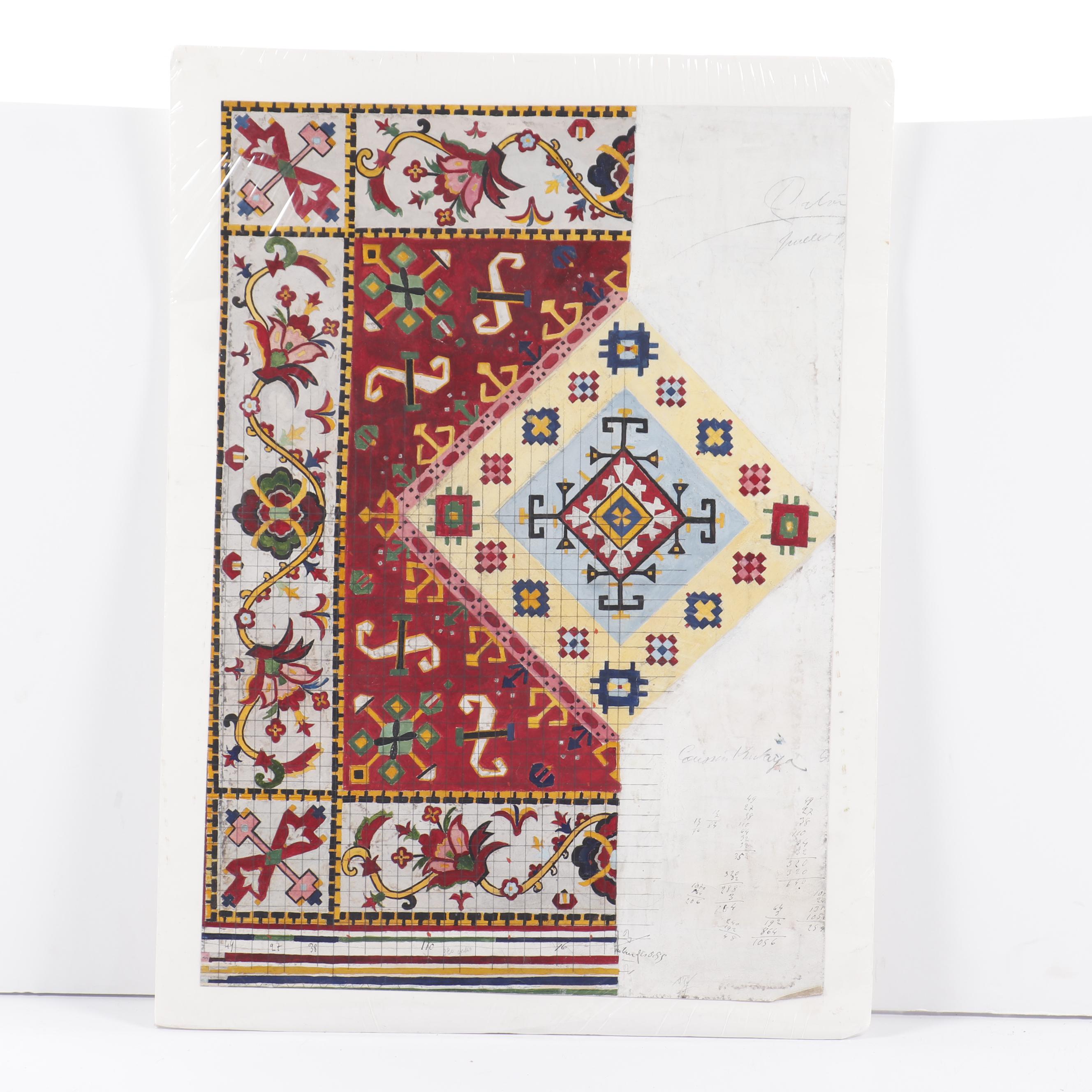 Vintage Pieces of Wallpaper and Design Proof