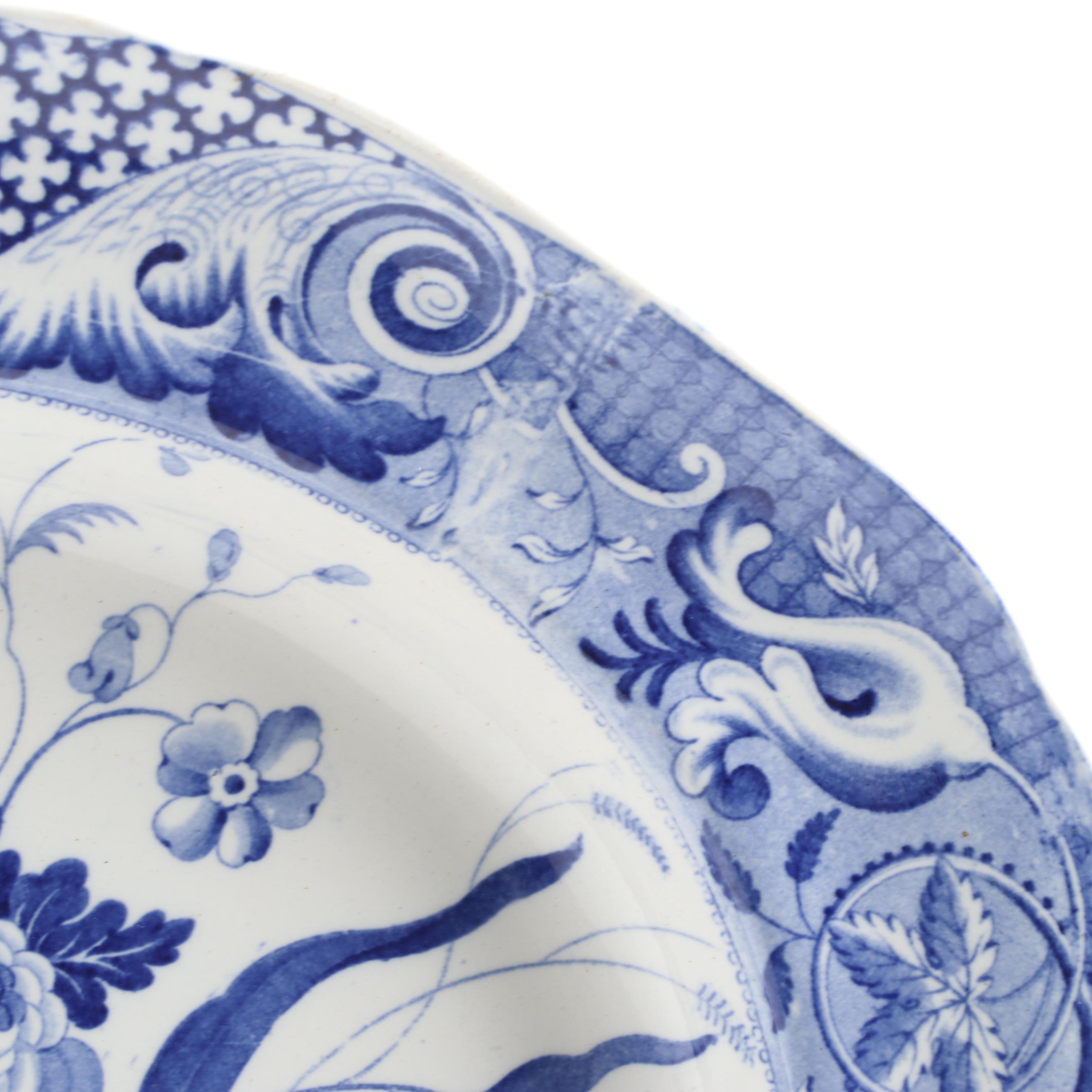 English Transferware Blue and White Chinoiserie Platter, 19th Century