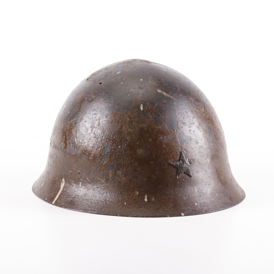 World War II Era Imperial Japanese Army Helmet