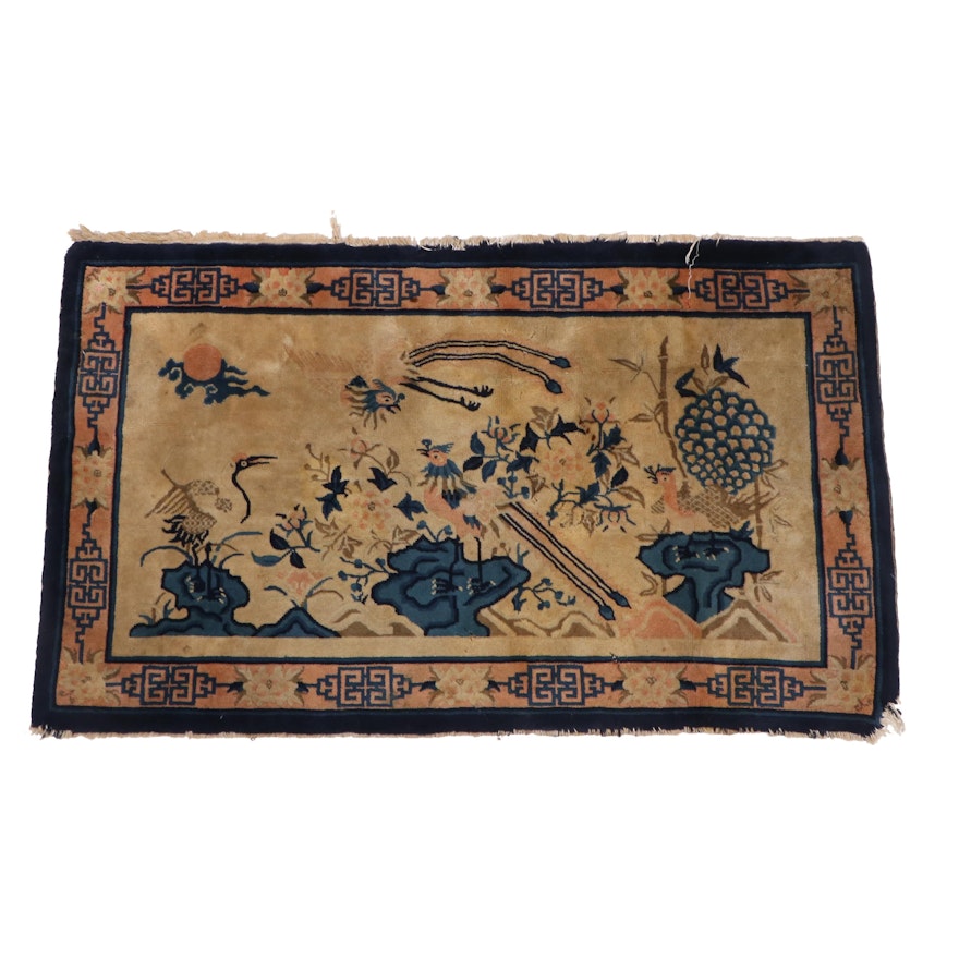 Hand-Knotted Chinese Peking Style Pictorial Wool Rug