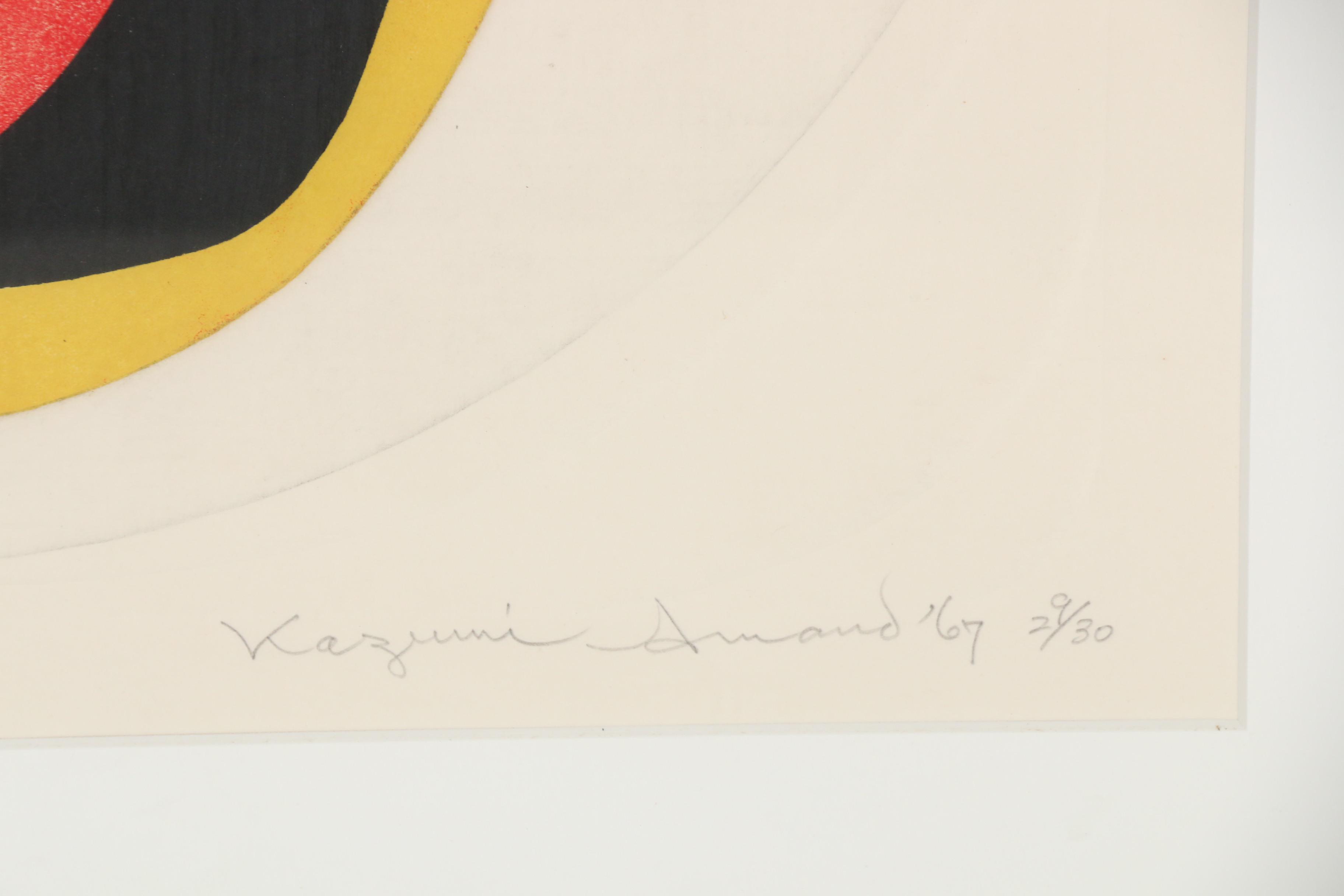 Kazumi Amano 1967 Woodblock "Fabrication (Severance) A"