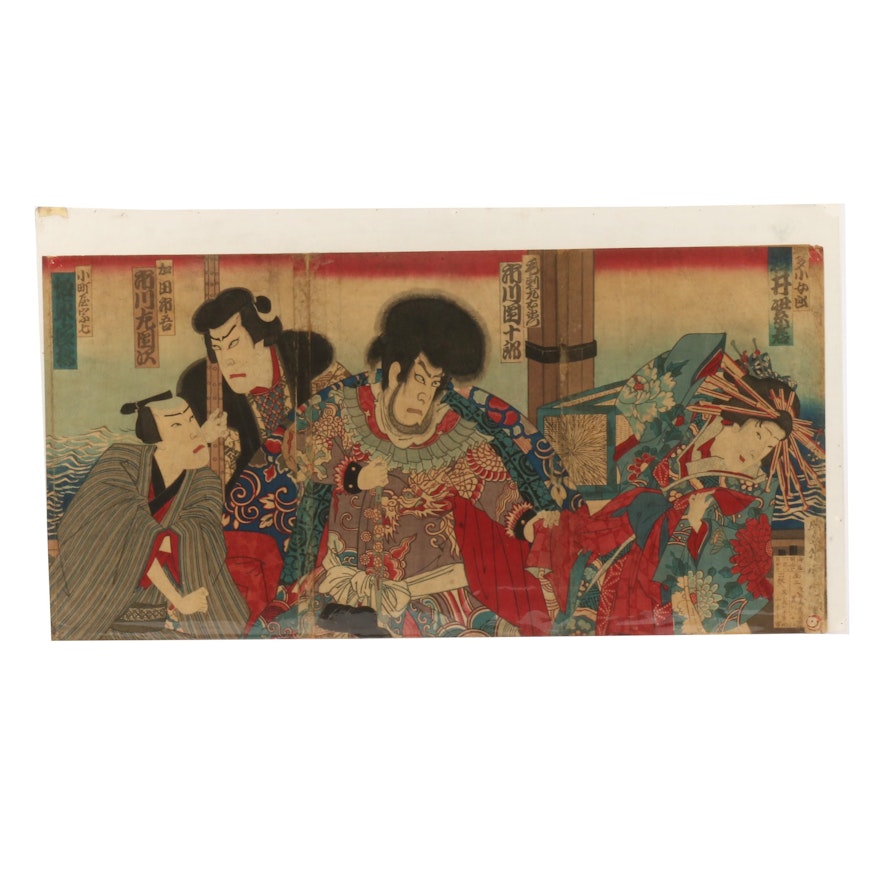 1883 Ukiyo-e Woodblock Triptych of Kabuki Actors