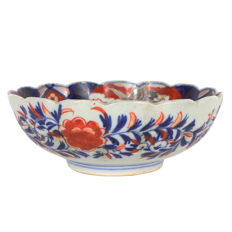 Japanese Imari Hand-Decorated Porcelain Bowl