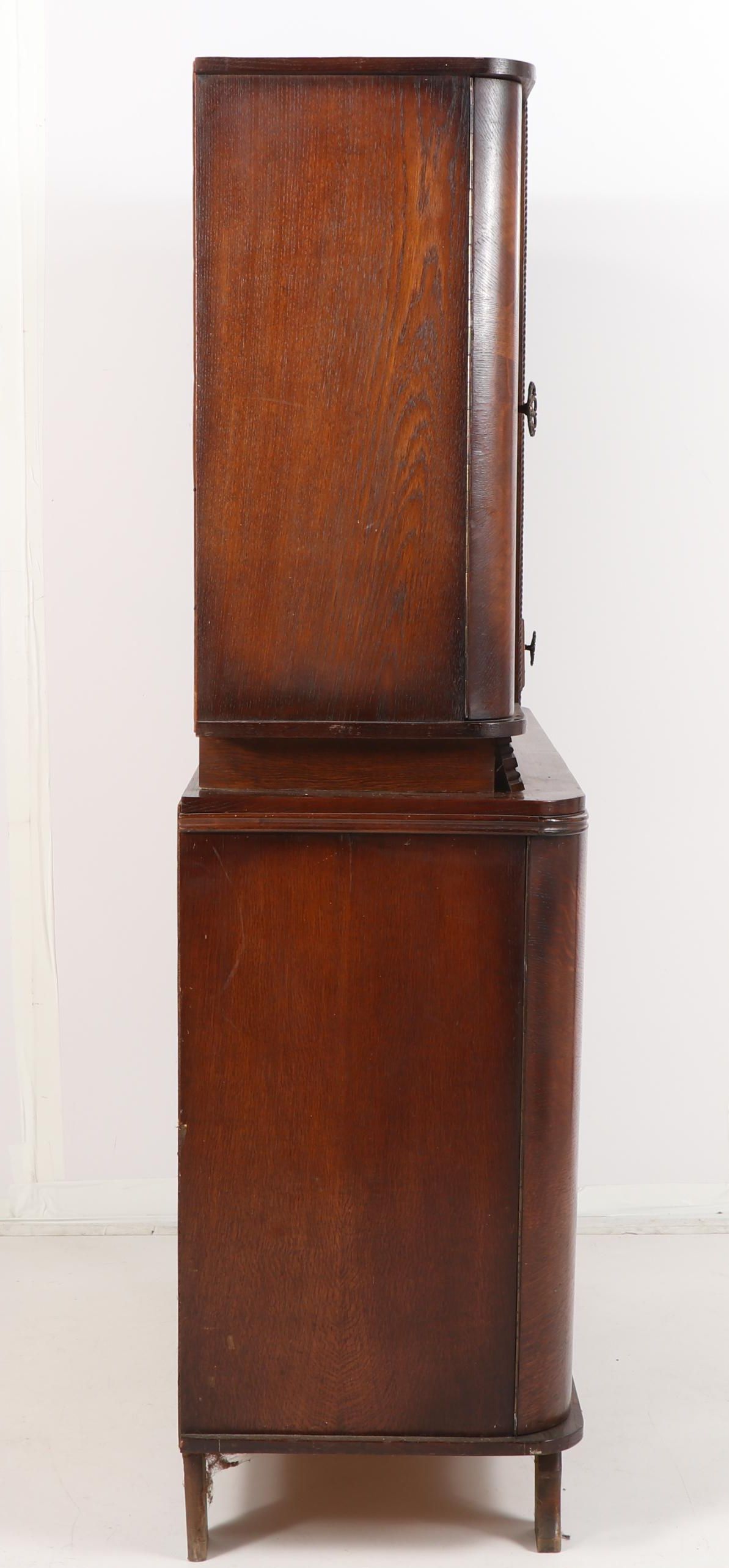 Late Victorian Style Oak Starburst Veneer China Cabinet with Mirror, 20th Cent.