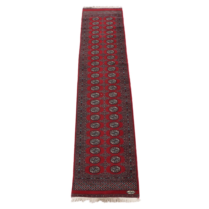 Hand-Knotted Inscribed Pakistani Bokhara Wool Runner