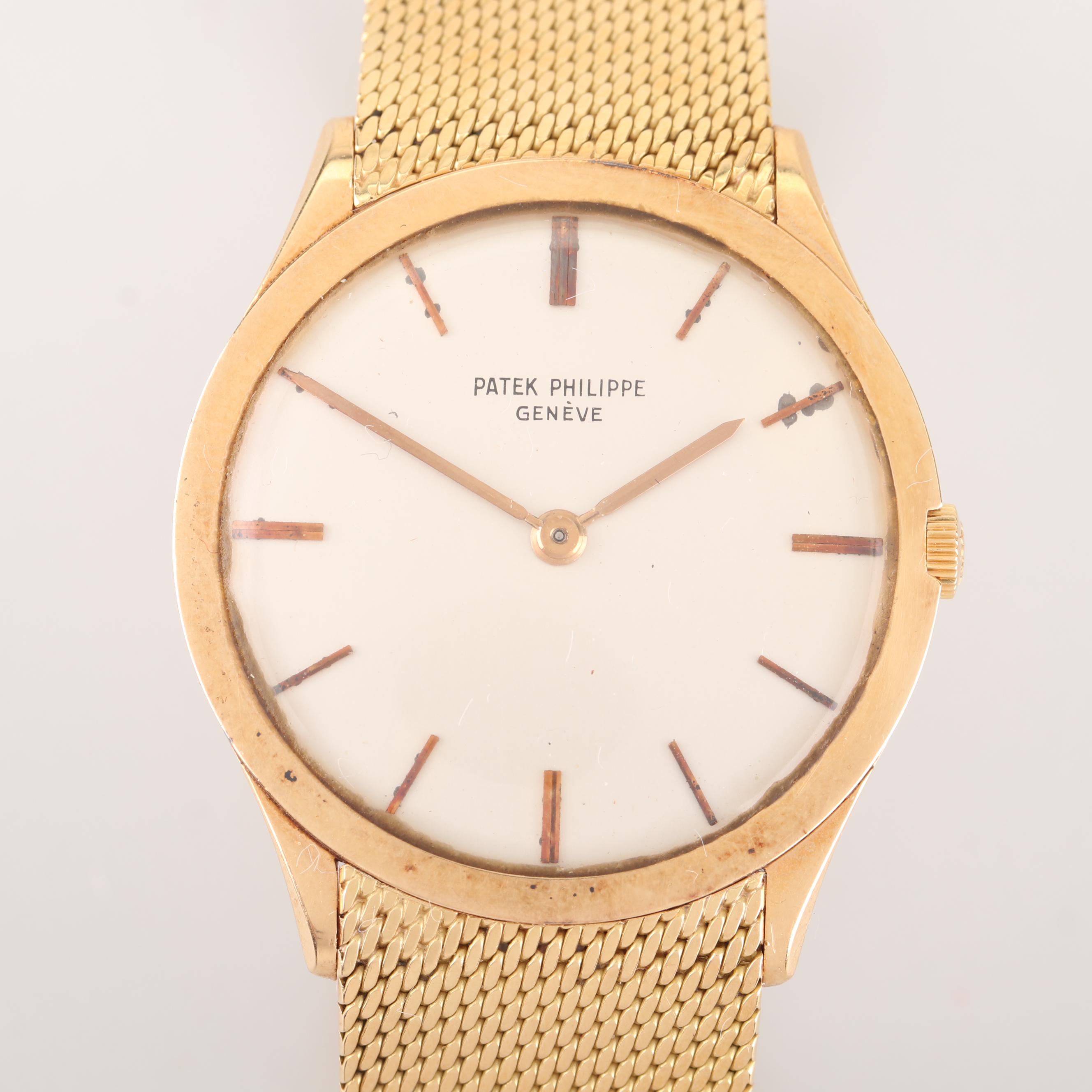 Patek Philippe Genève Swiss 18K Yellow Gold Watch