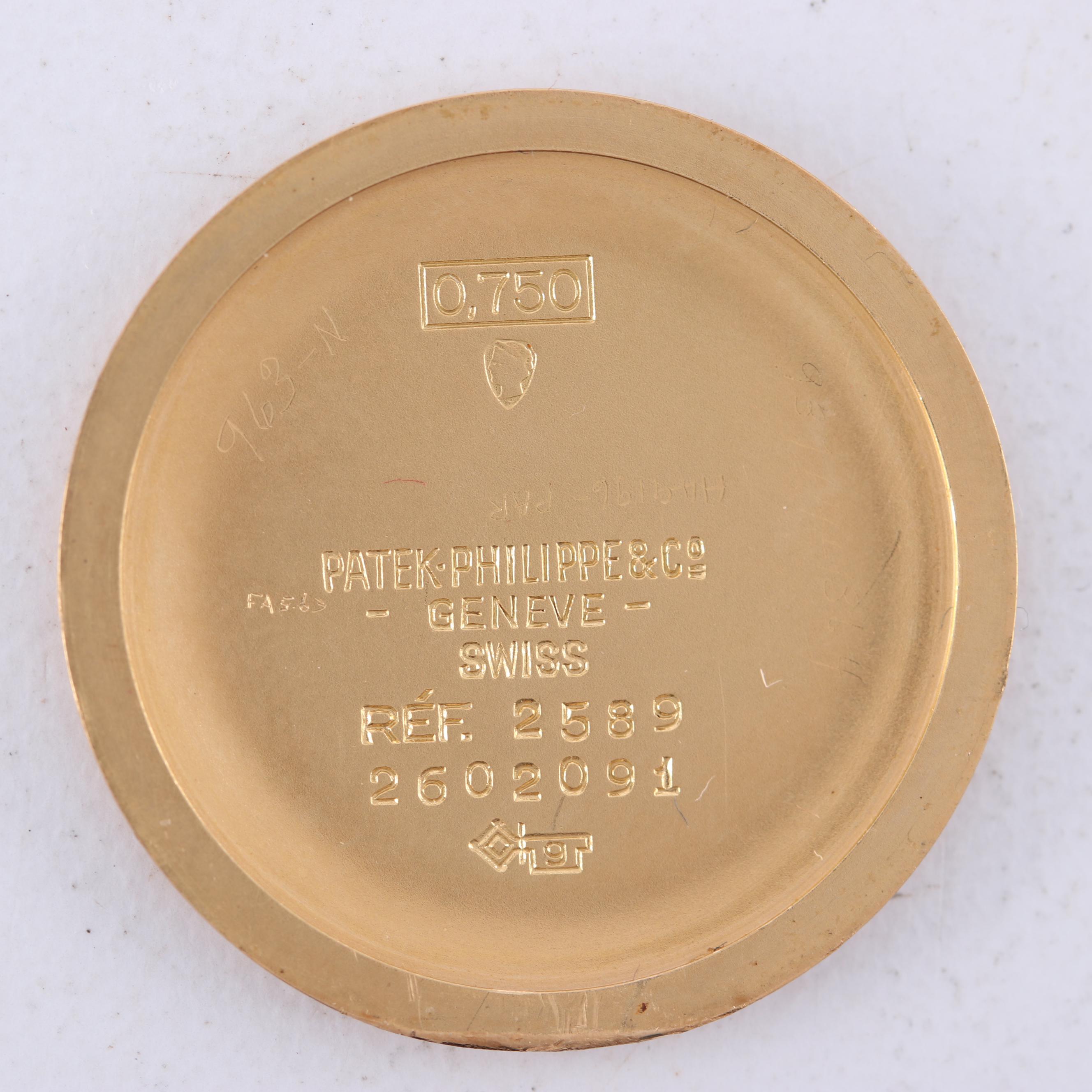 Patek Philippe Genève Swiss 18K Yellow Gold Watch