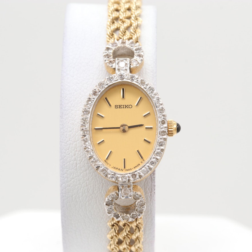 Seiko 14K Yellow Gold Quartz Wristwatch With Diamond Lugs and Bezel