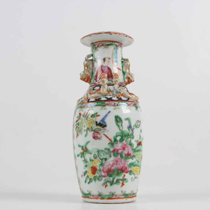 Chinese Rose Medallion Porcelain Vase with Guardian Lion Handles