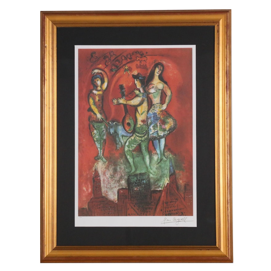 Offset Lithograph after Marc Chagall "Carmen"