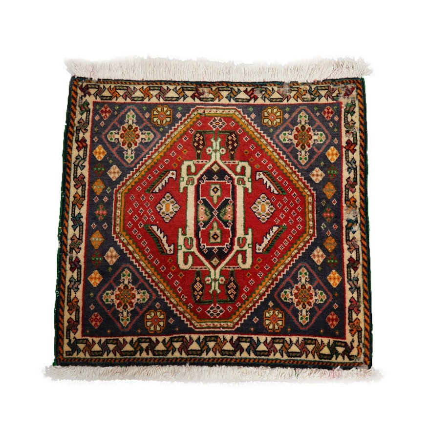 Hand-Knotted Persian Village Wool Vagireh Mat