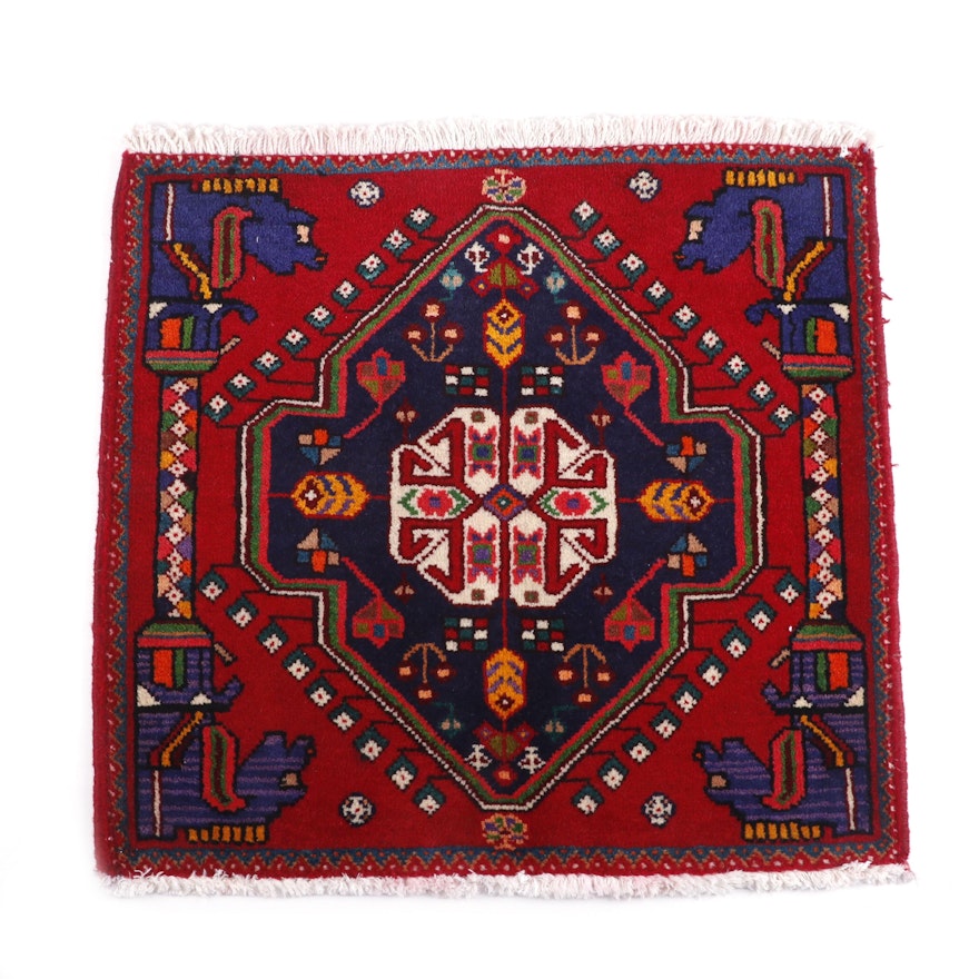 Hand-Knotted Persian Qashqai Wool Vagireh Mat
