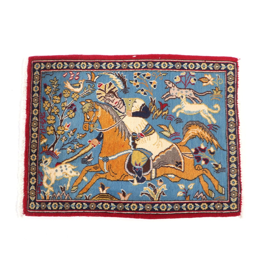 Hand-Knotted Inscribed Persian Pictorial "Hunting" Wool Mat