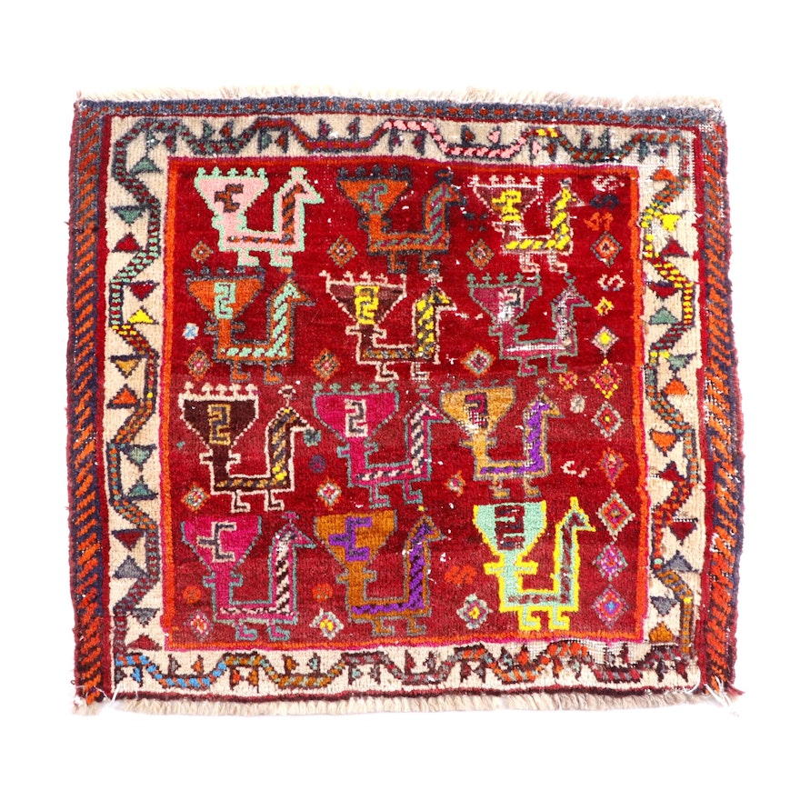 Hand-Knotted Persian Village Pictorial Wool Vagireh Mat