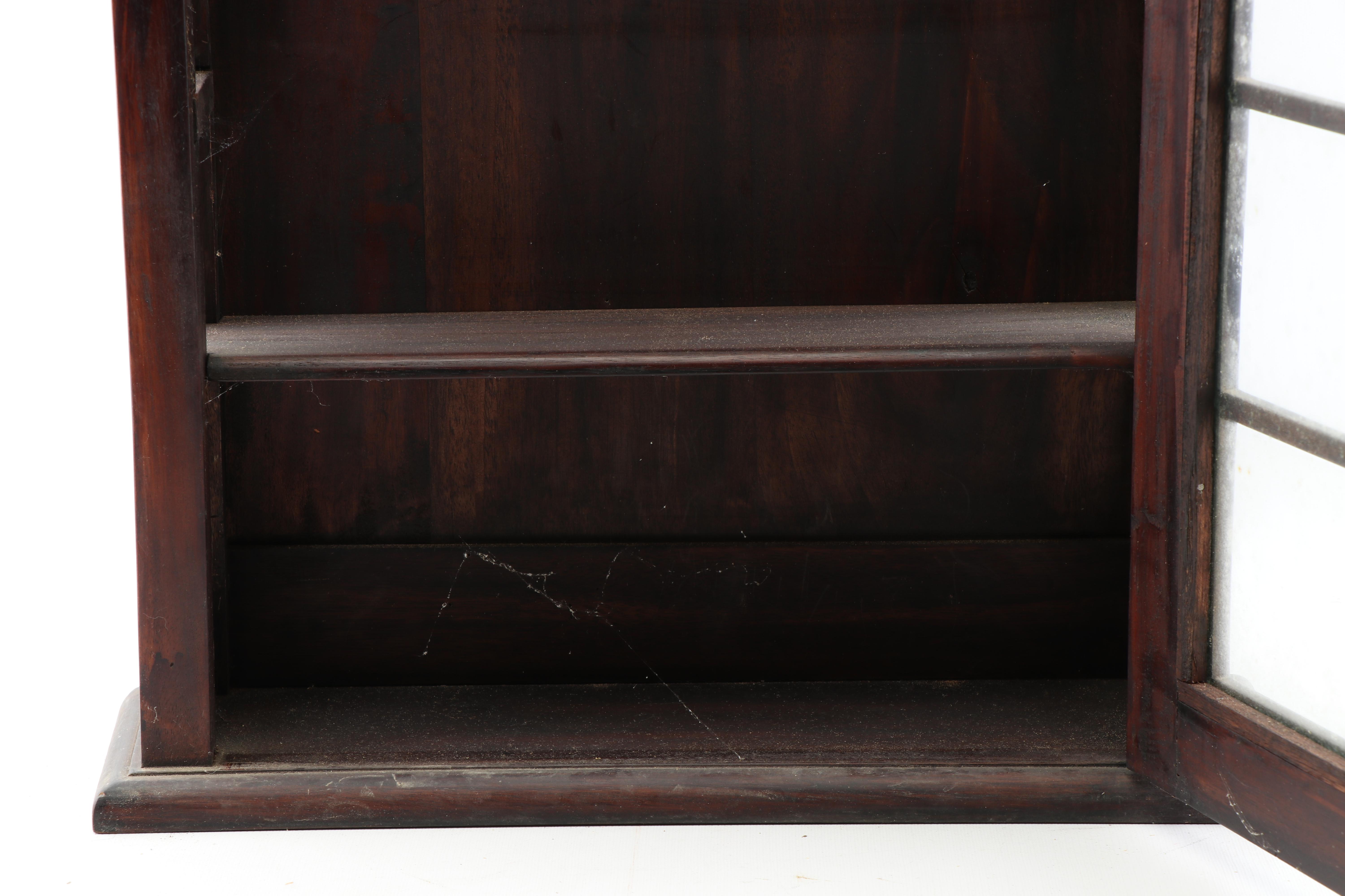 Walnut Wall Mount Trinket Cabinet, Late 20th Century